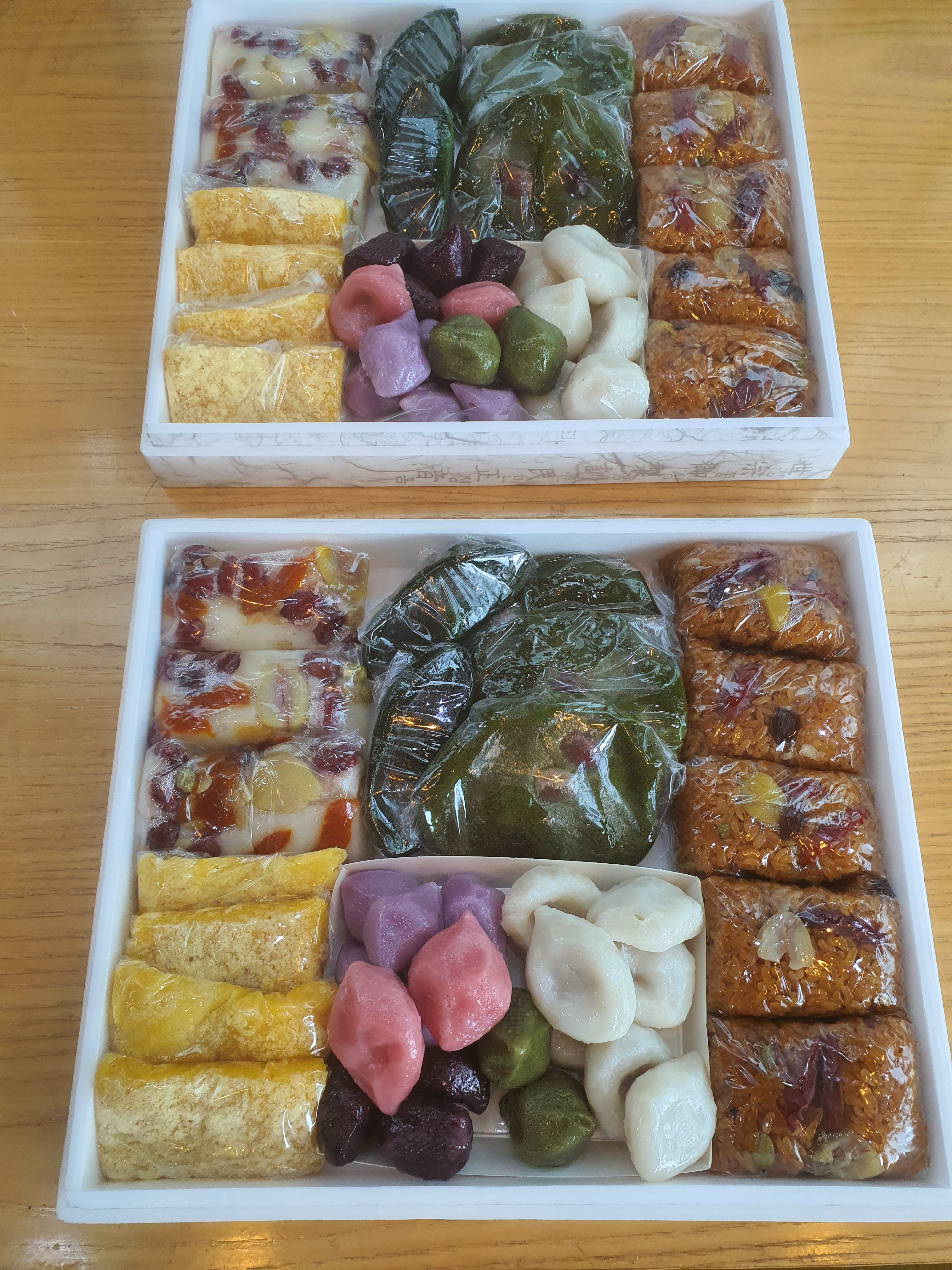 황금시루