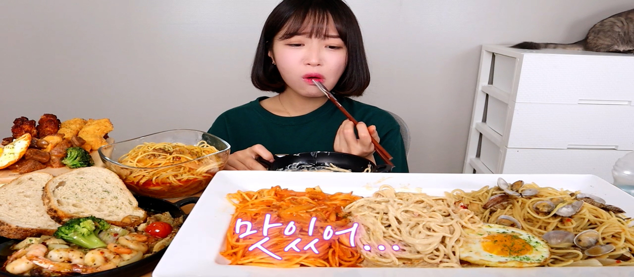 파스타입니다 당산점