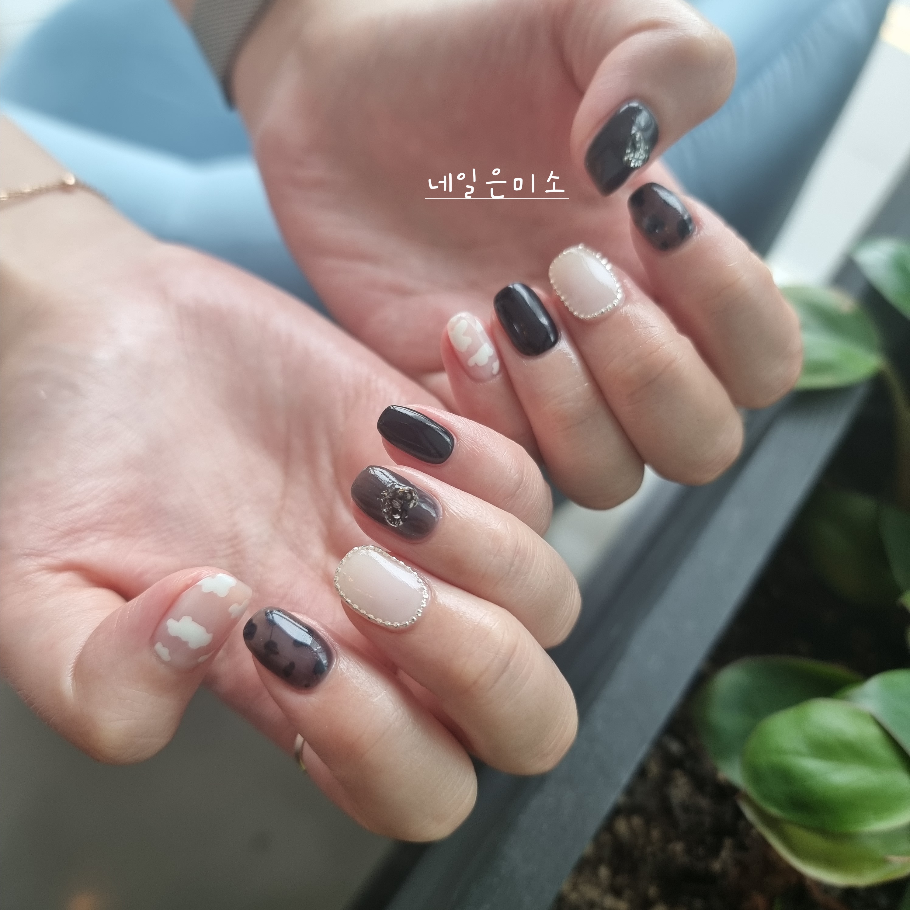 네일은미소