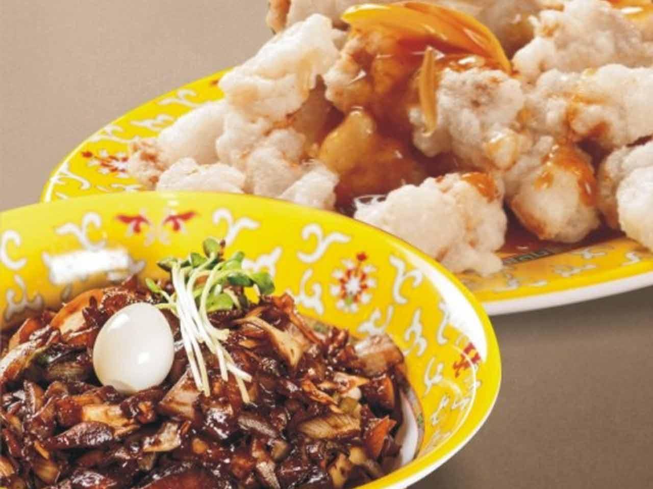 네이버 플레이스 보배반점 수원영통구청점 : 네이버