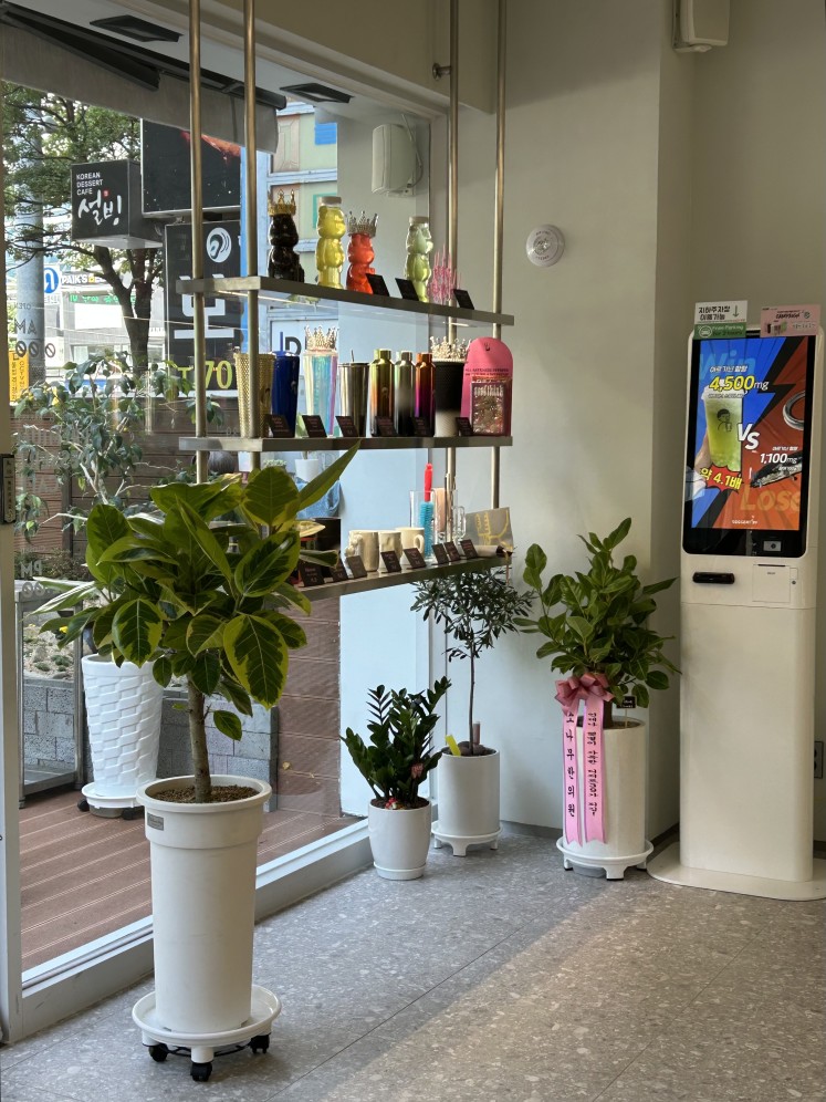 디저트39 해운대장산점