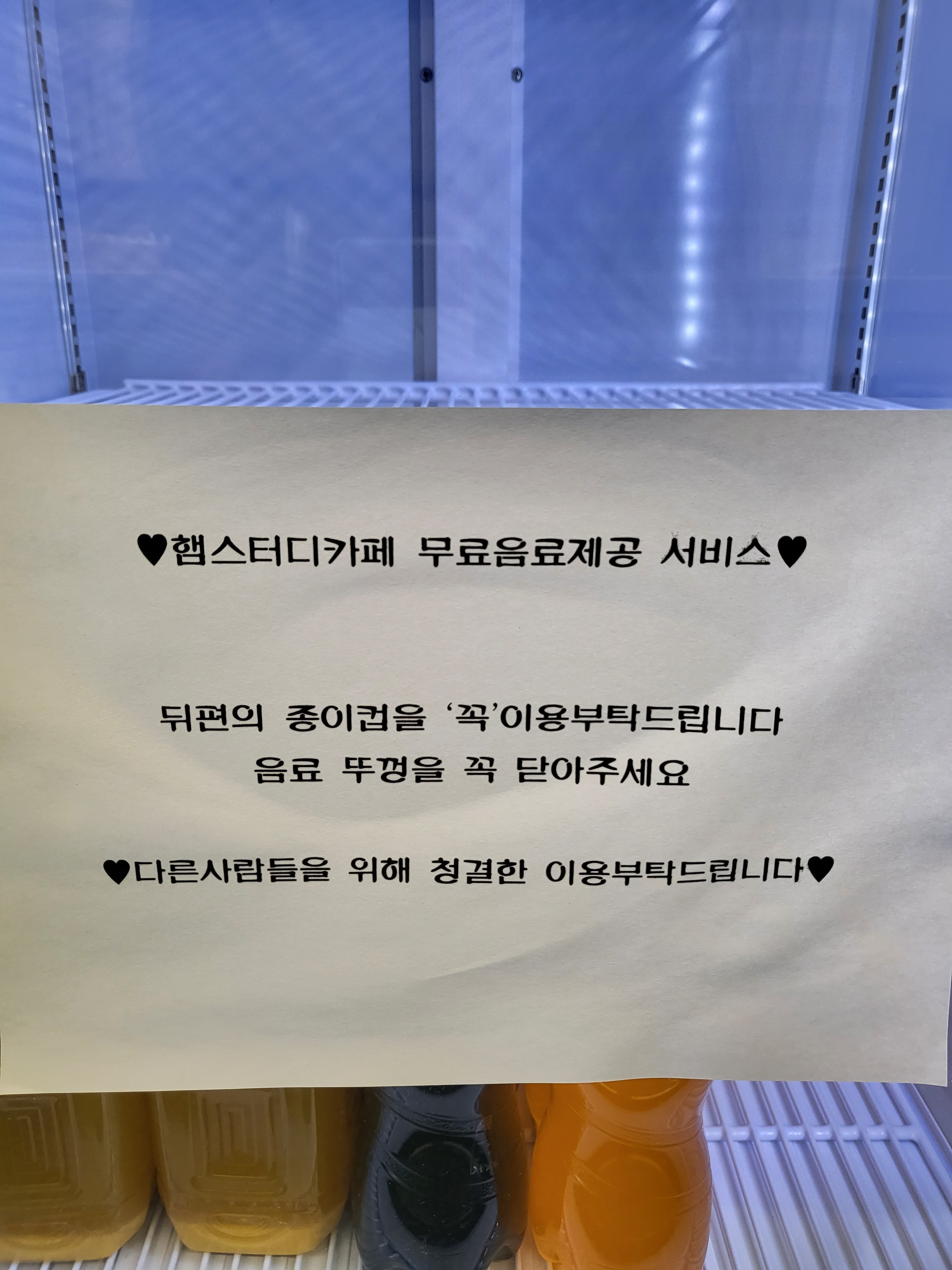 업체사진