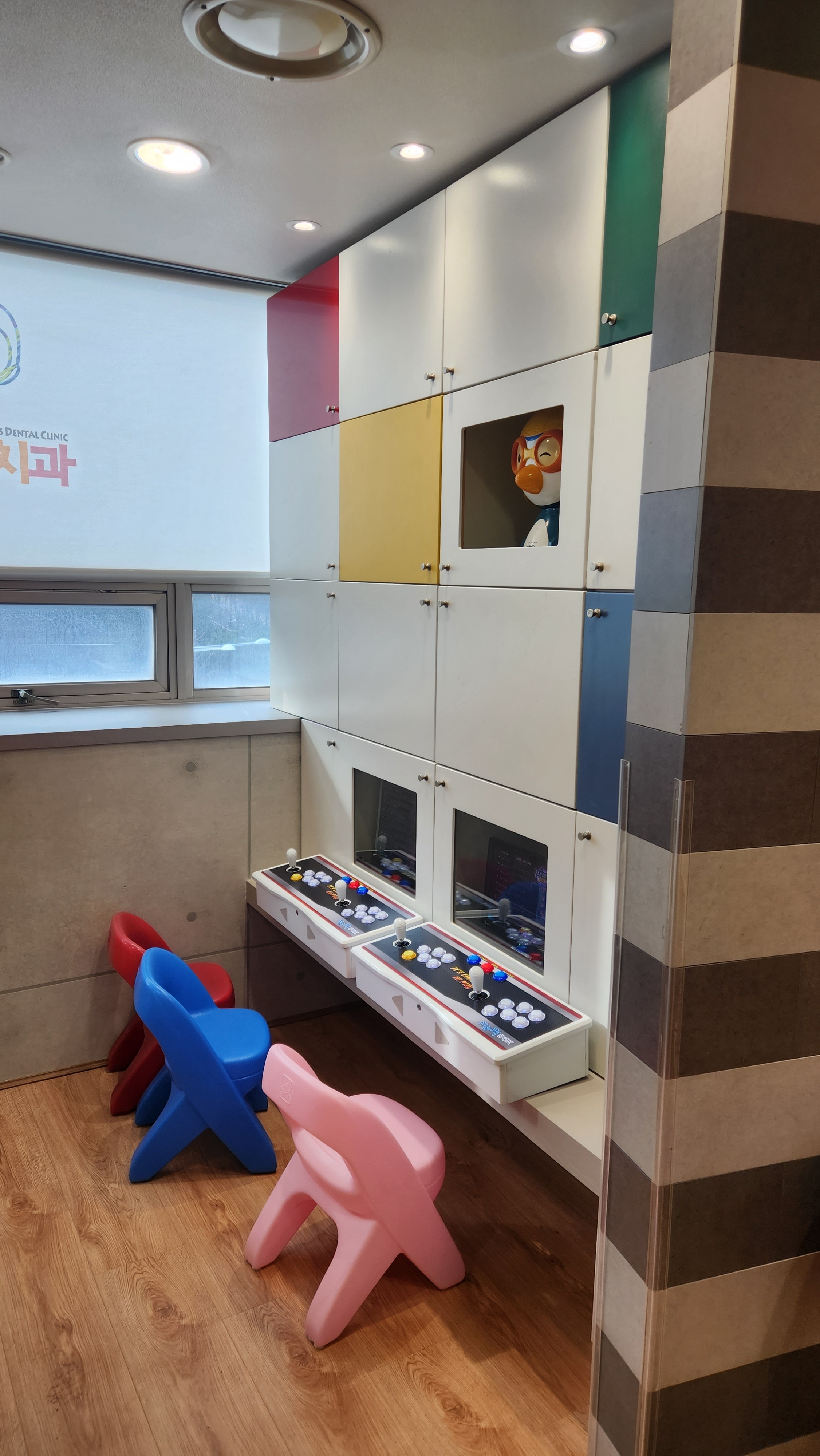 개구장이 치과의원 대표 이미지