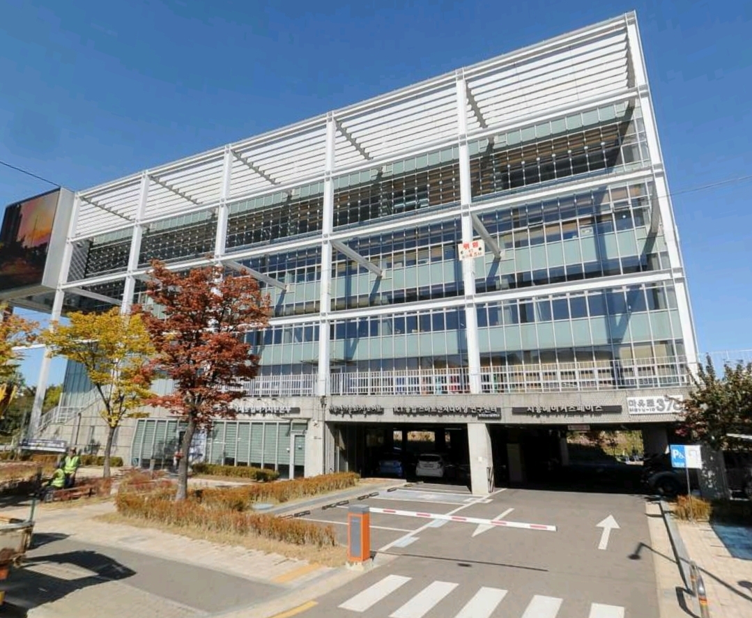 건강한대한민국연구소