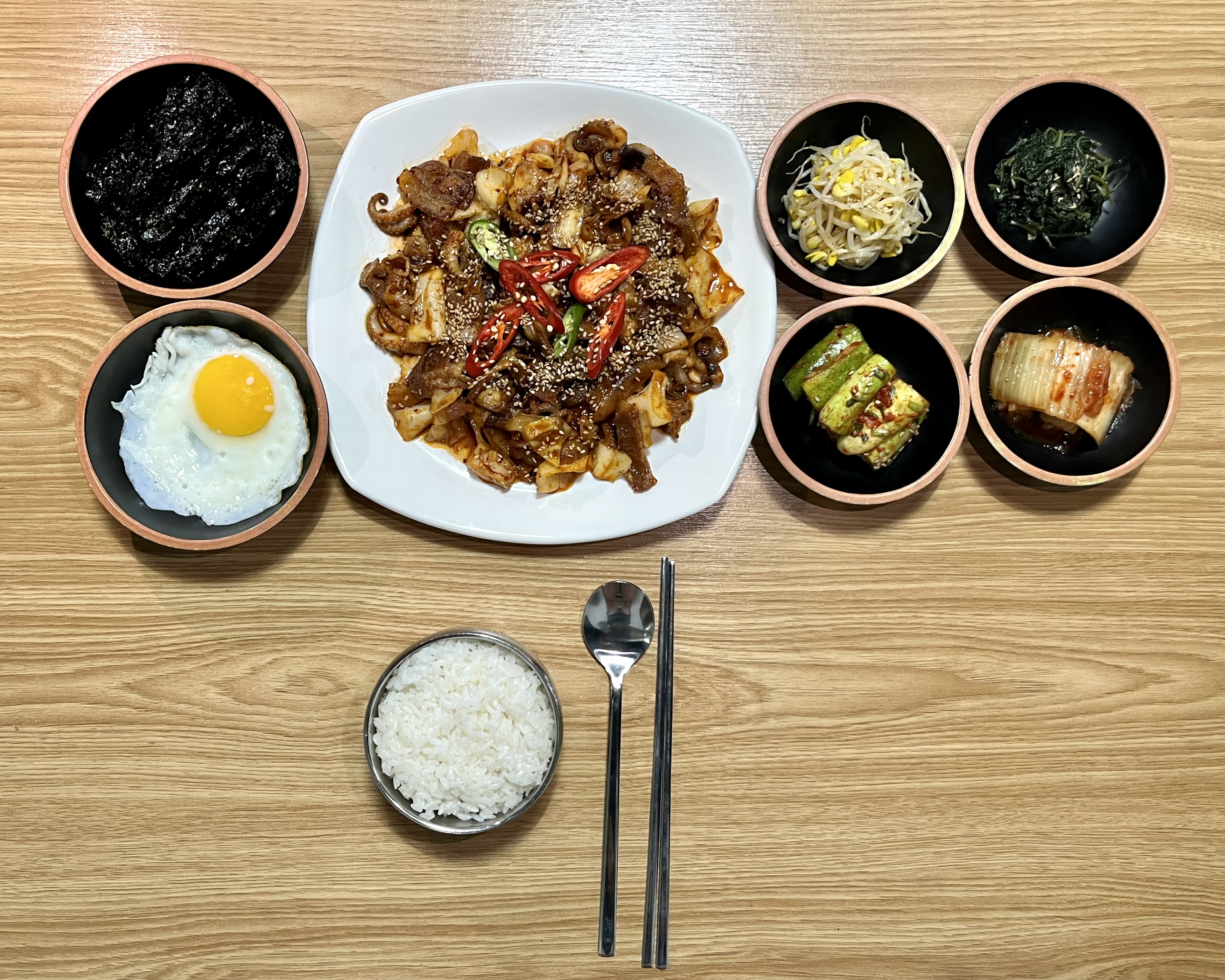 엄마밥상