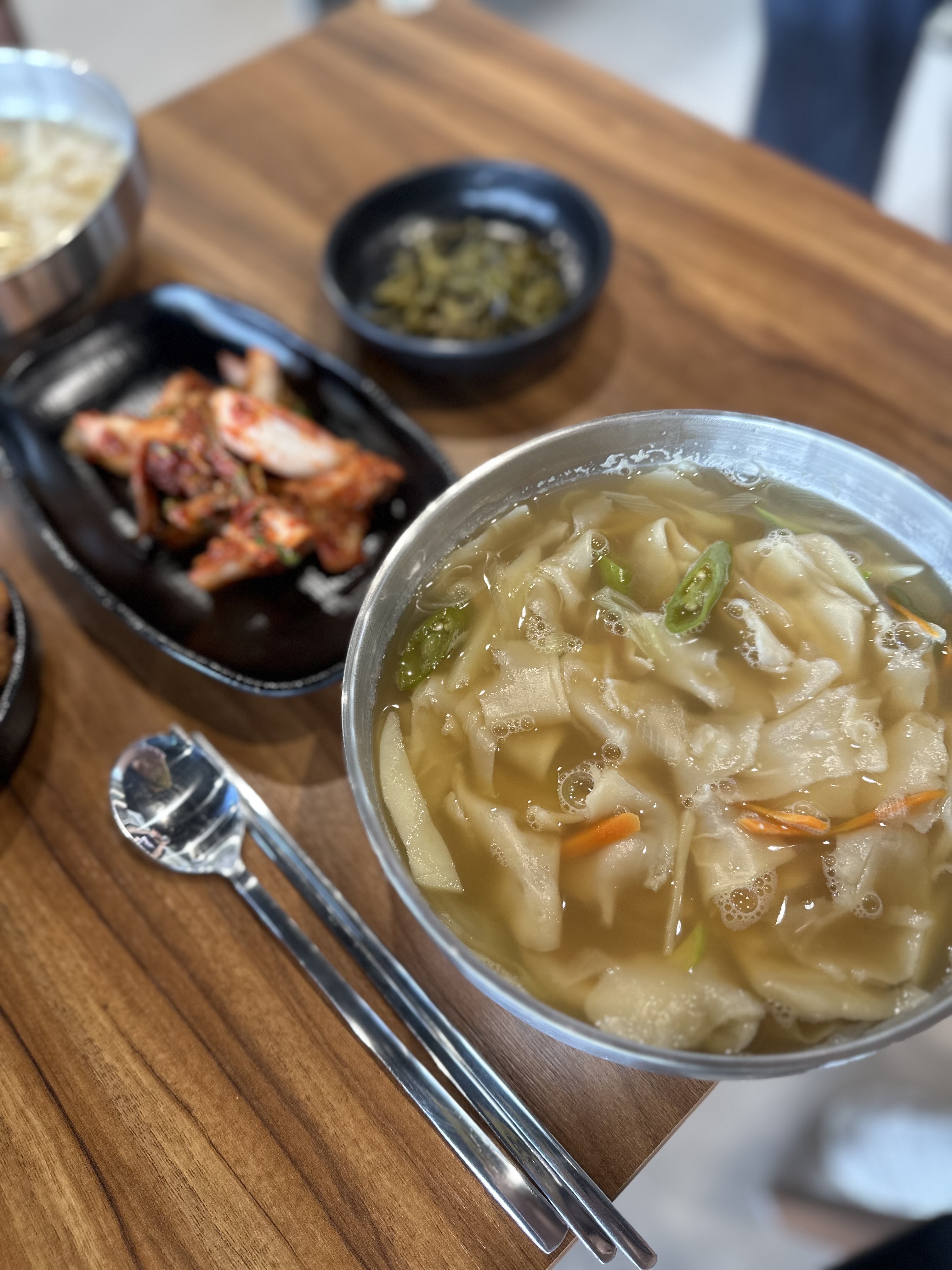 넙죽이네