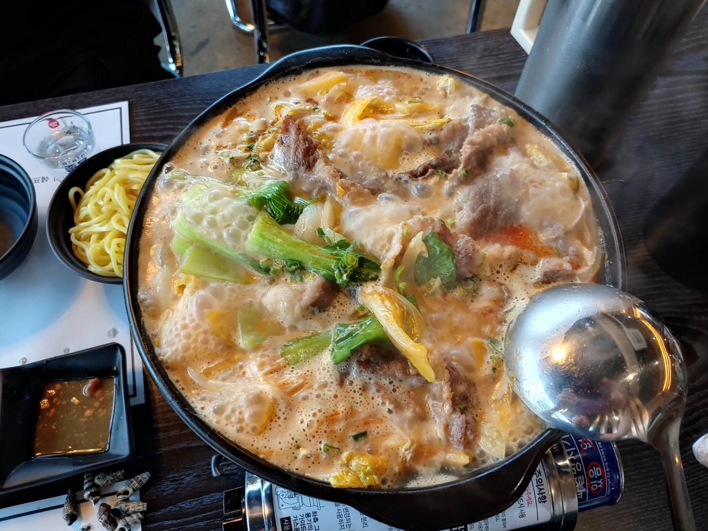 소맥청년회