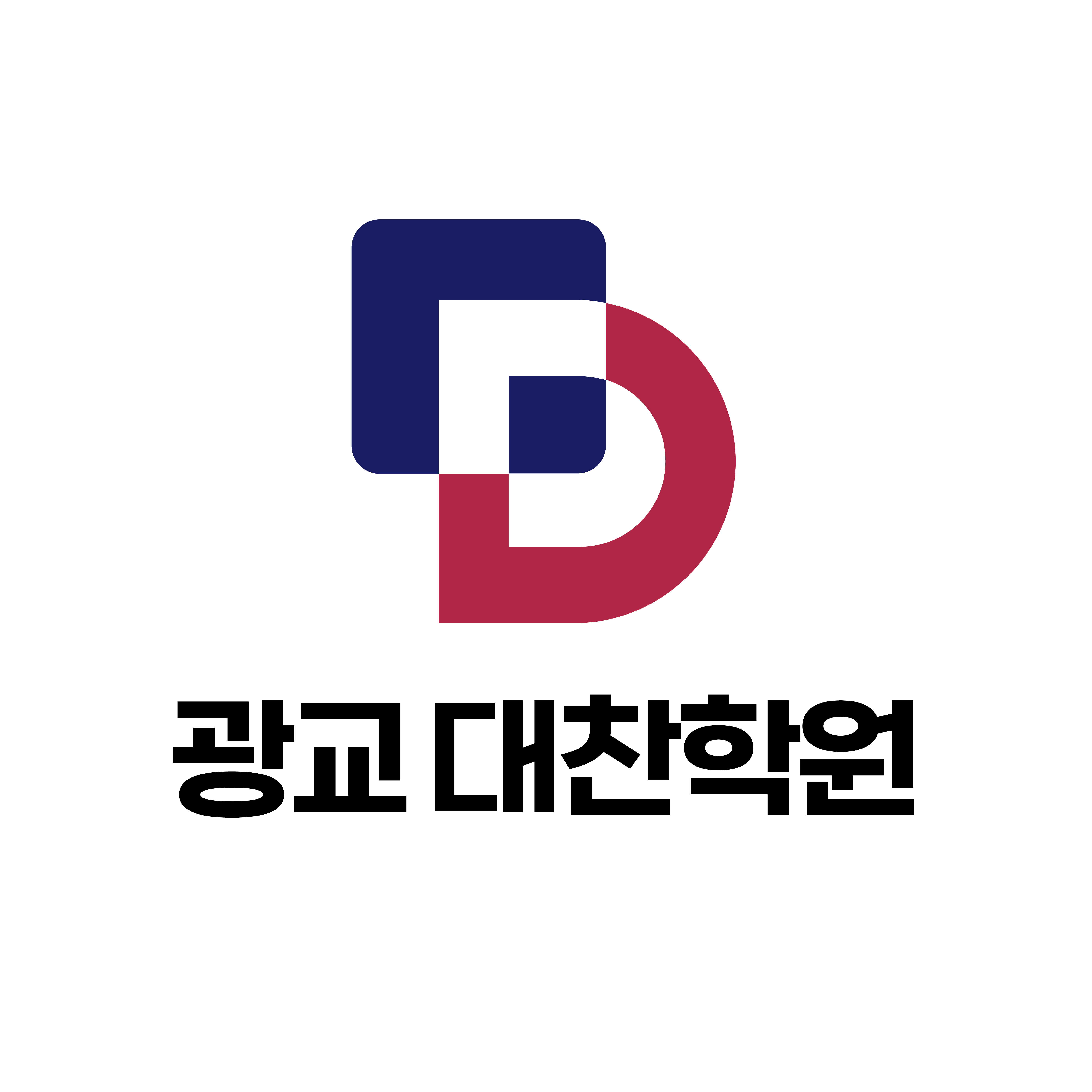 광교대찬학원