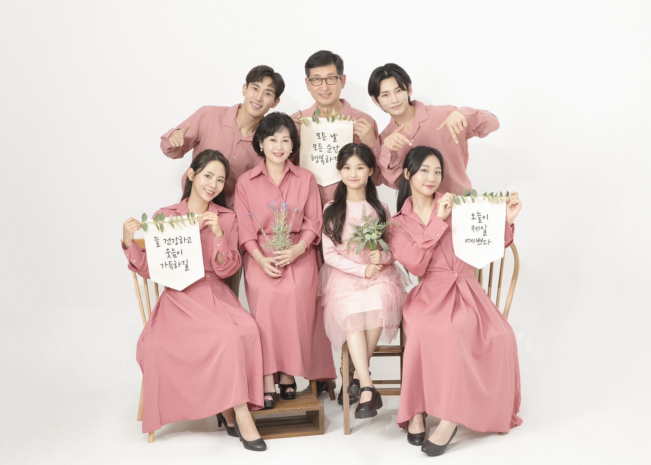 라라스튜디오 익산사진관점