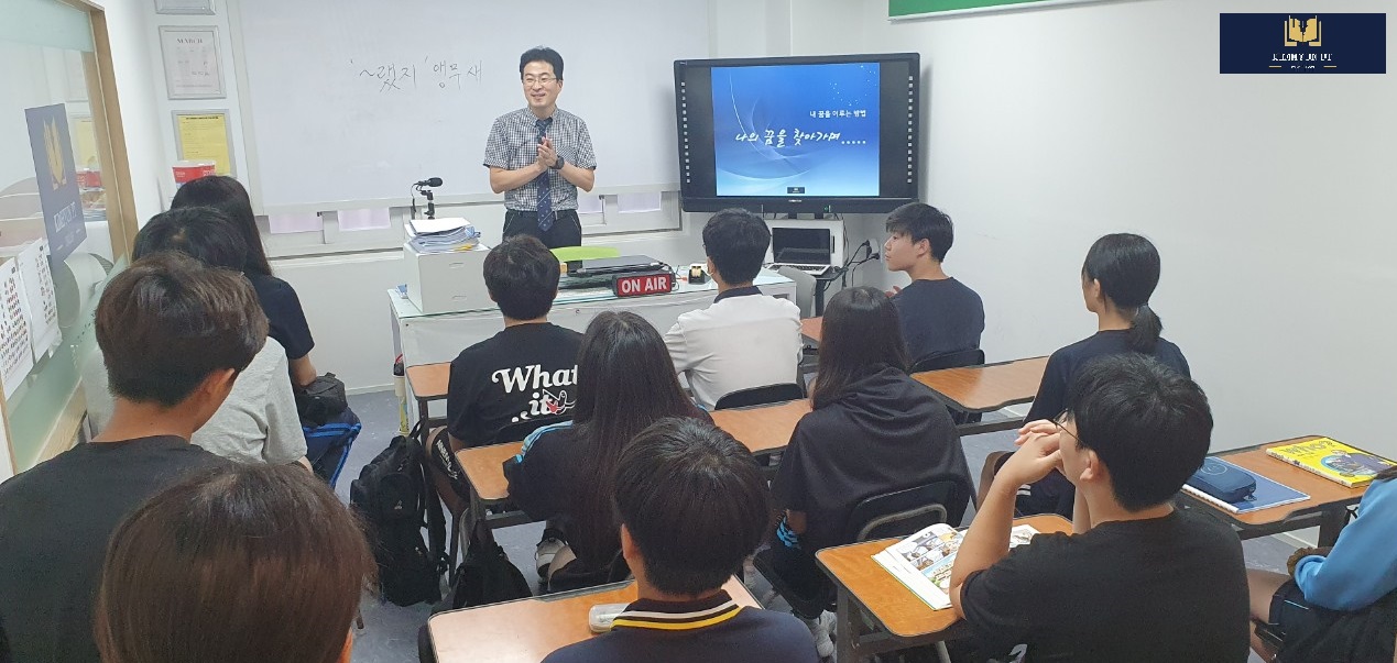 김현PT영어 남천점