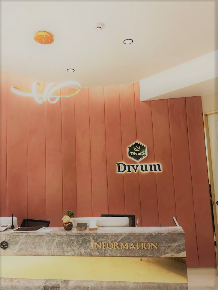 디움의원 대표 이미지