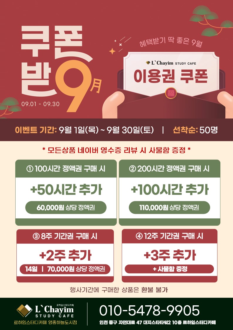 업체사진