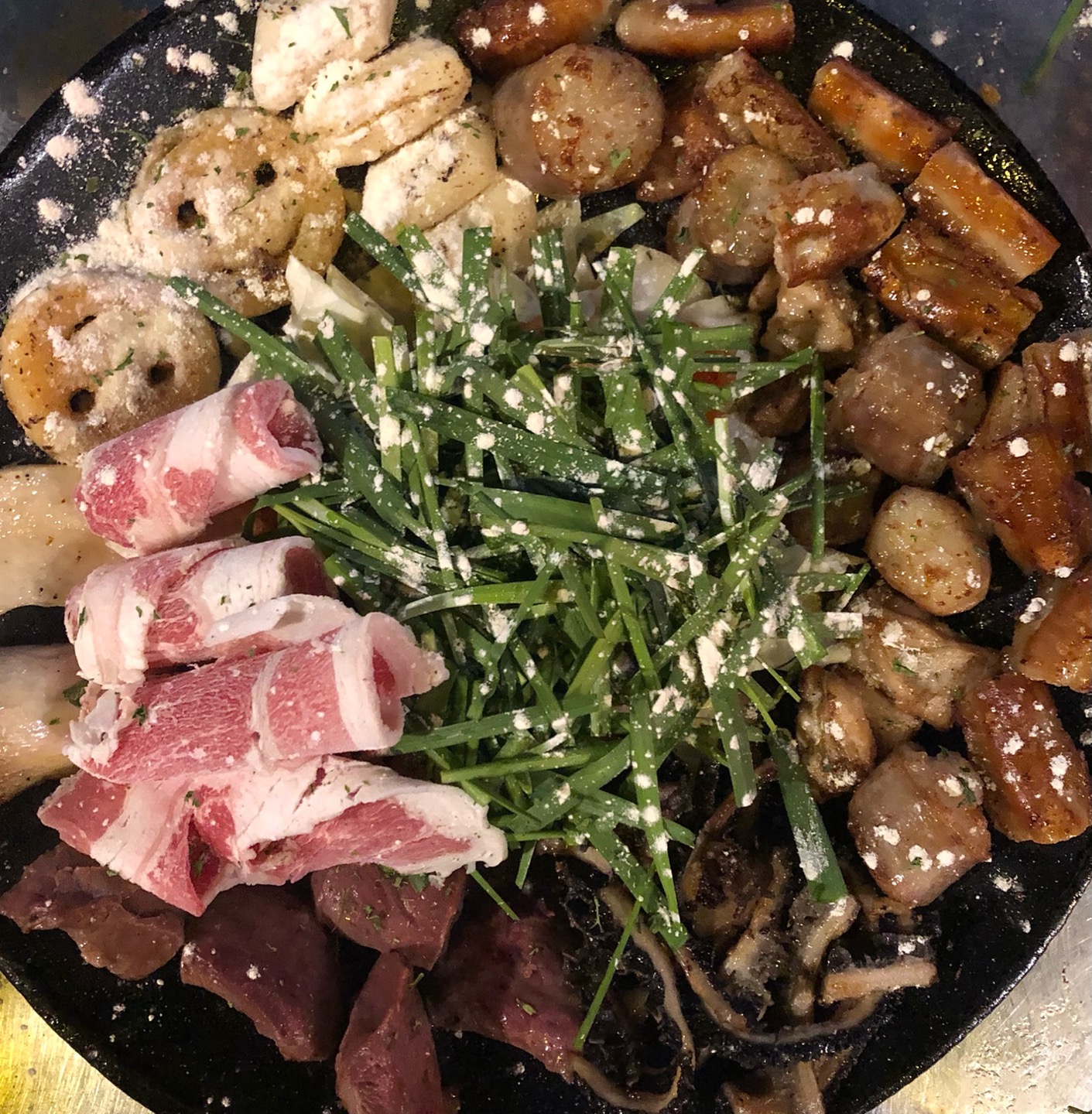 미남곱창