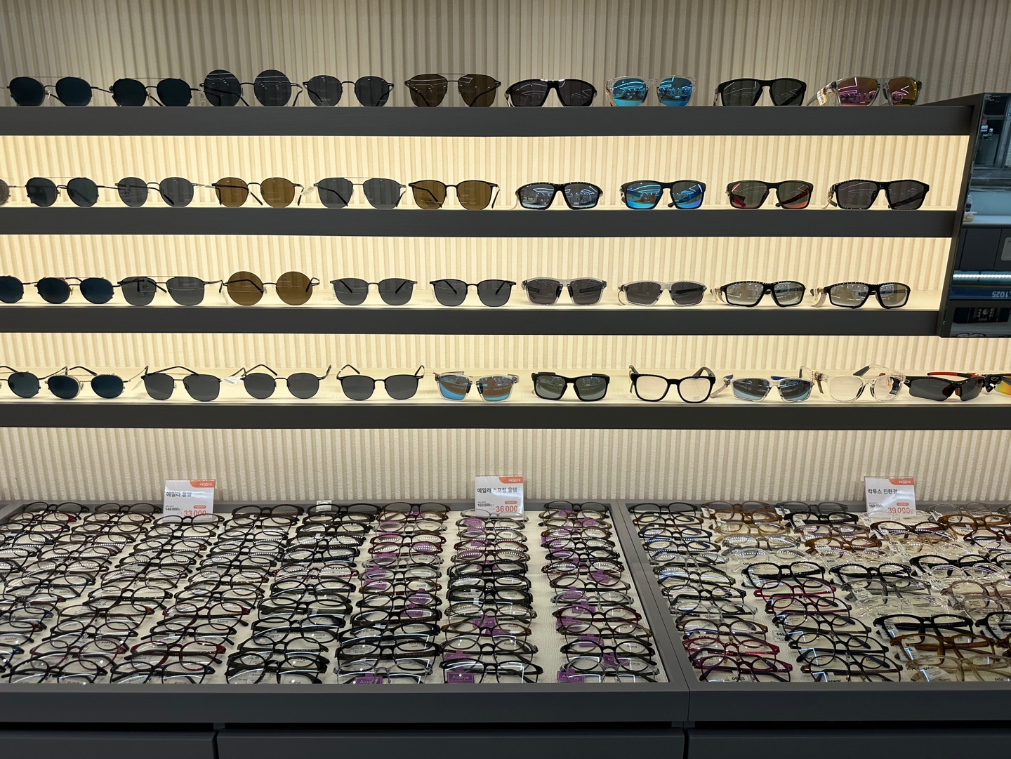 으뜸50안경 전주삼천점 대표 이미지