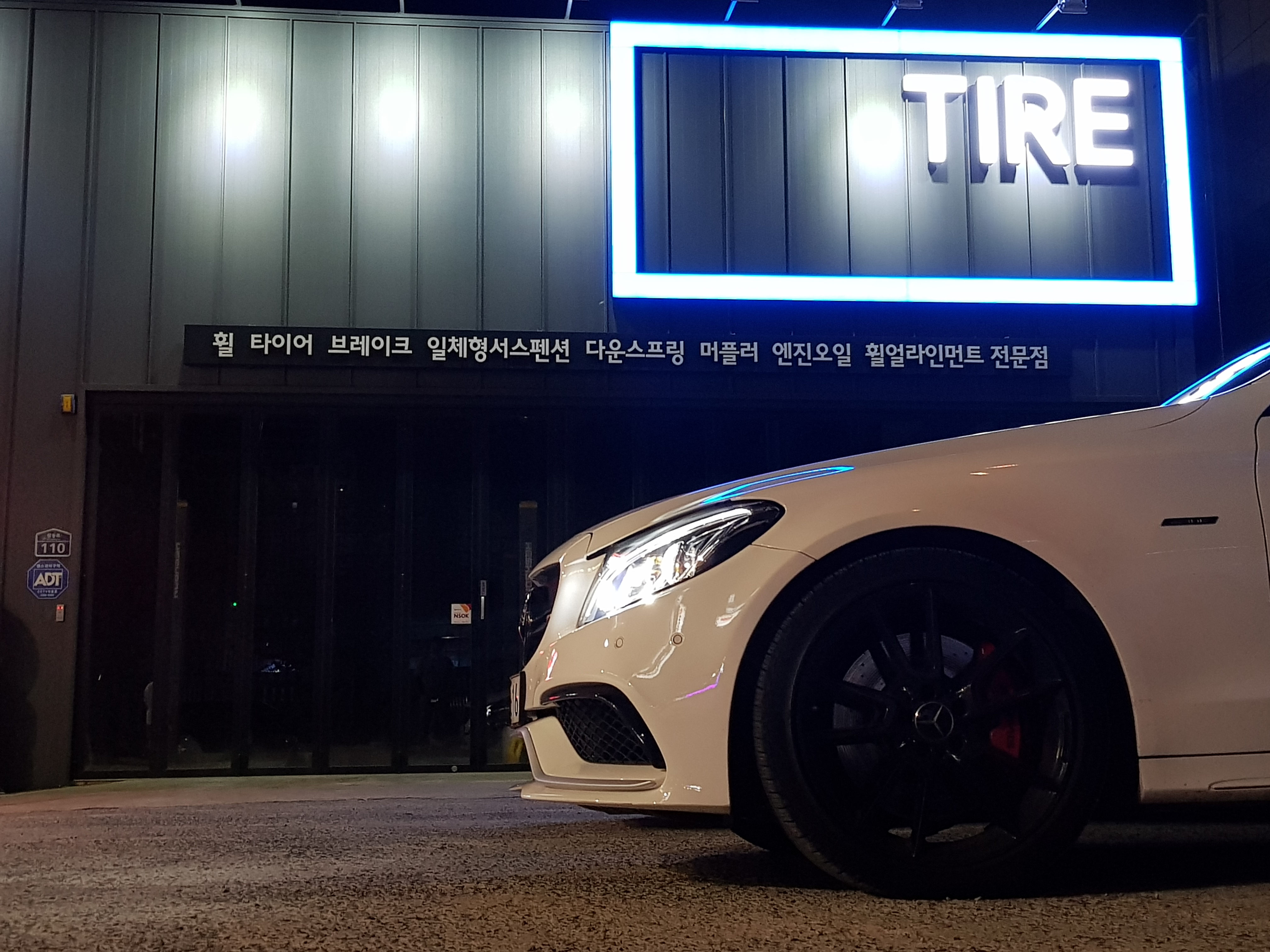 제이스펙 대표 이미지