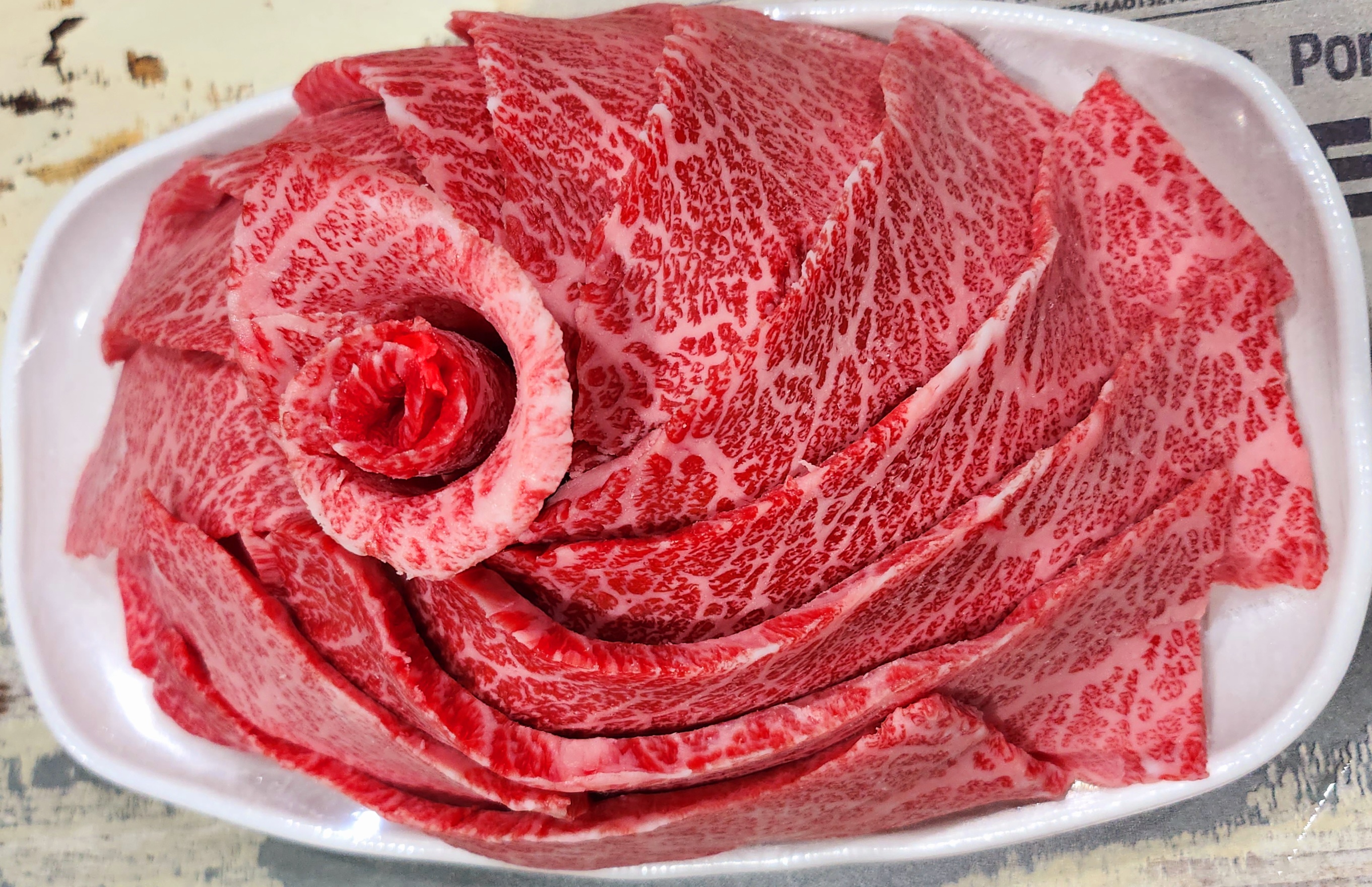 참마루