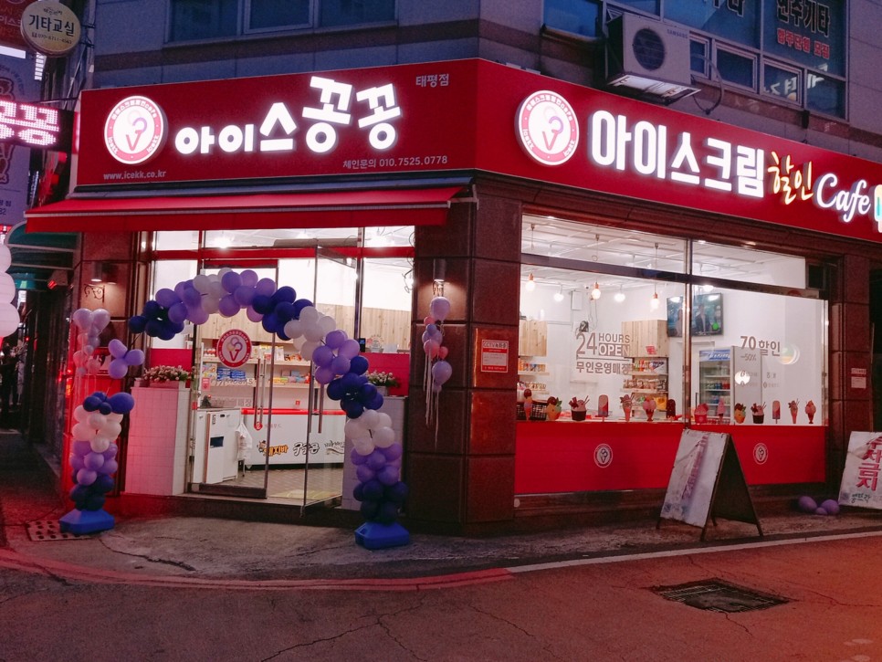 이룸디자인