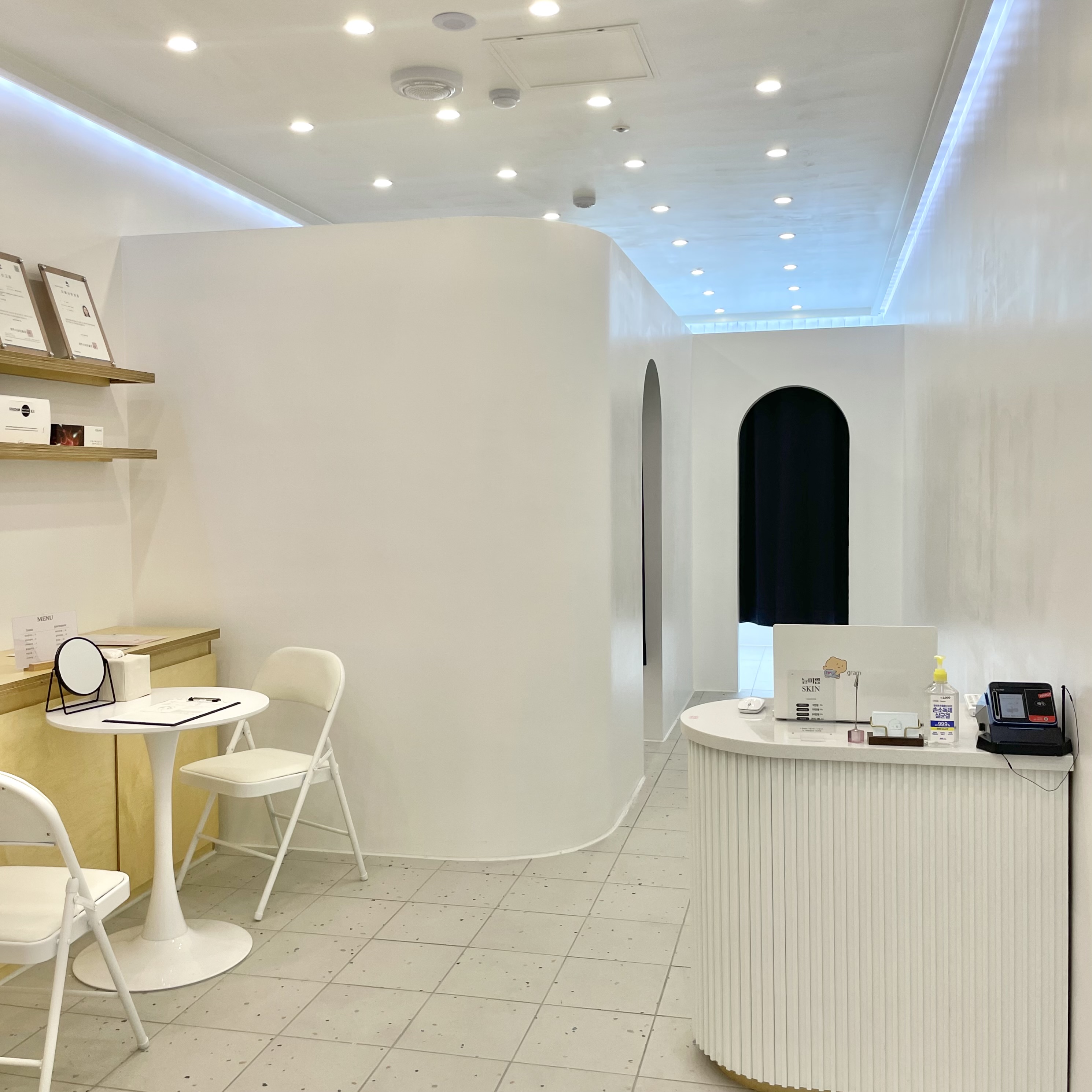 늘미쁨스킨 대표 이미지