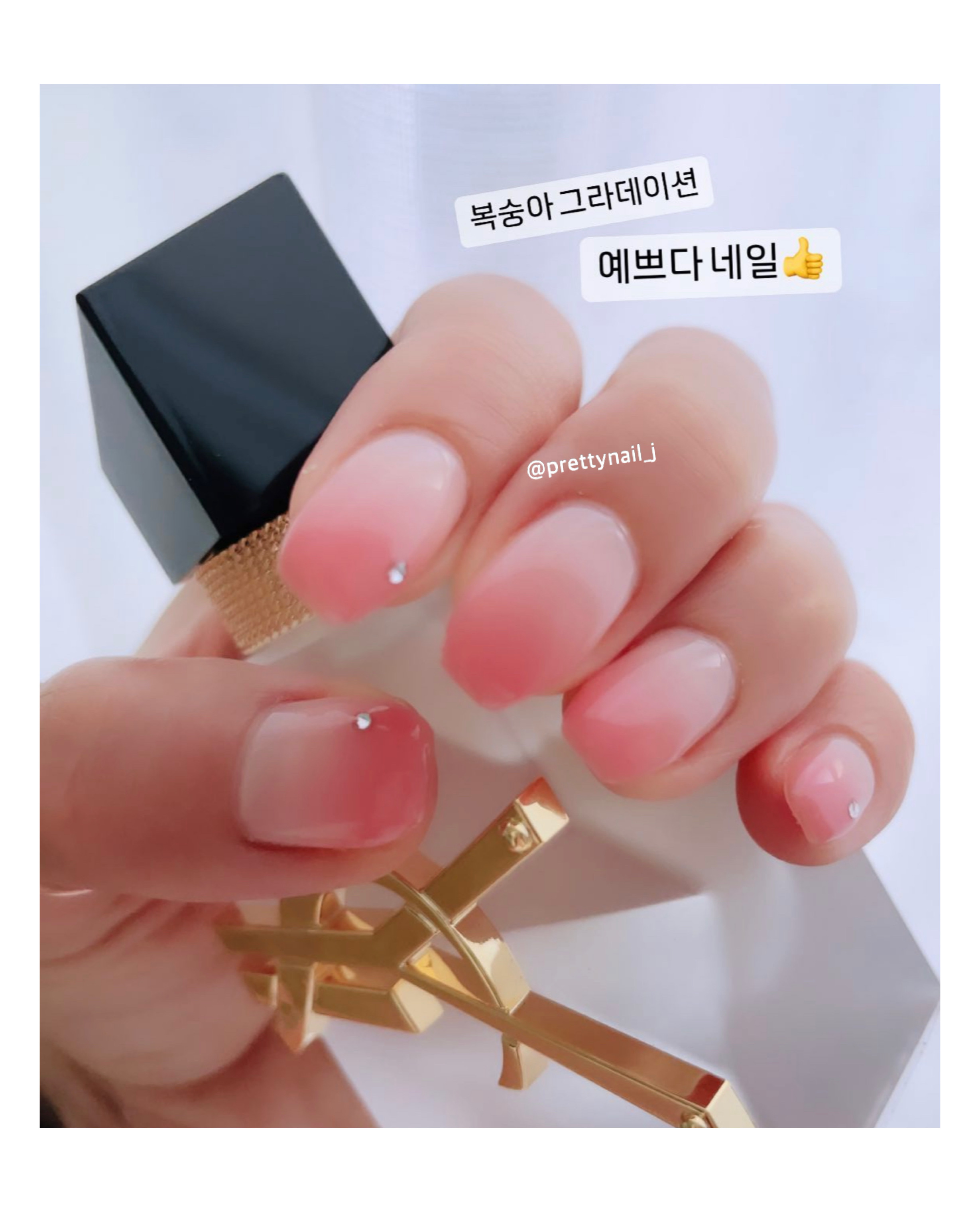 예쁘다,네일