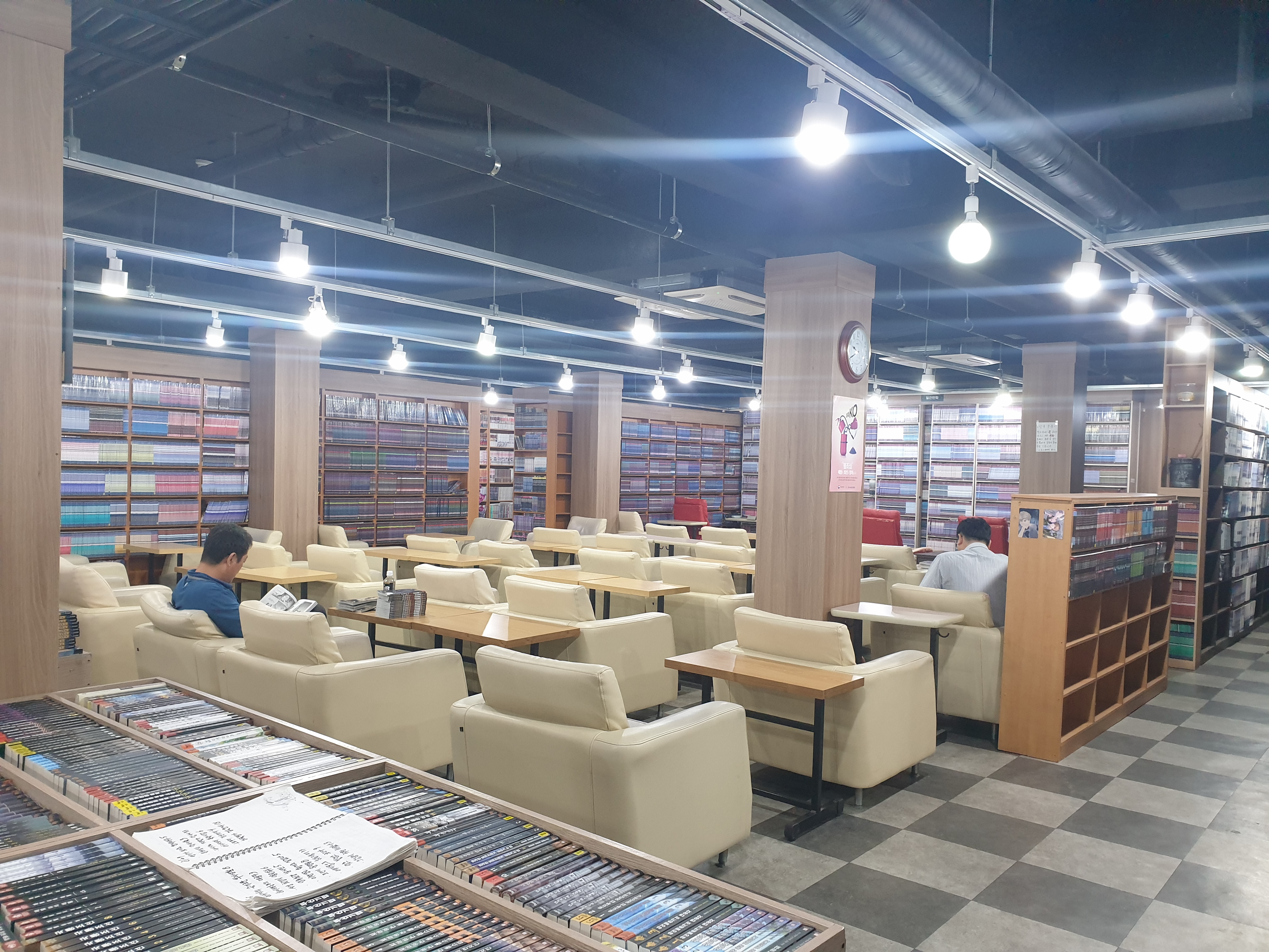 24시만화방