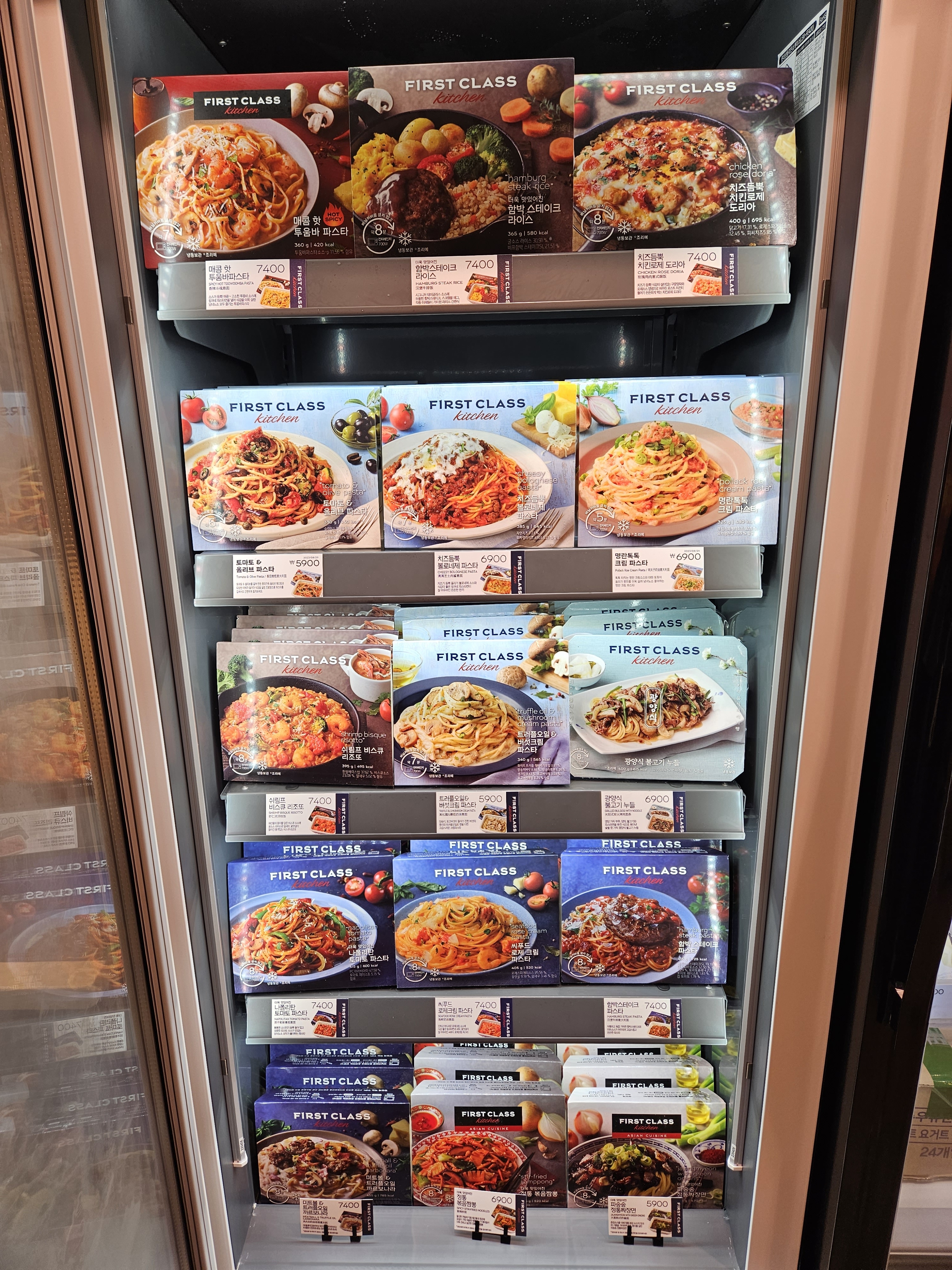 파리바게뜨 용인지석초교점