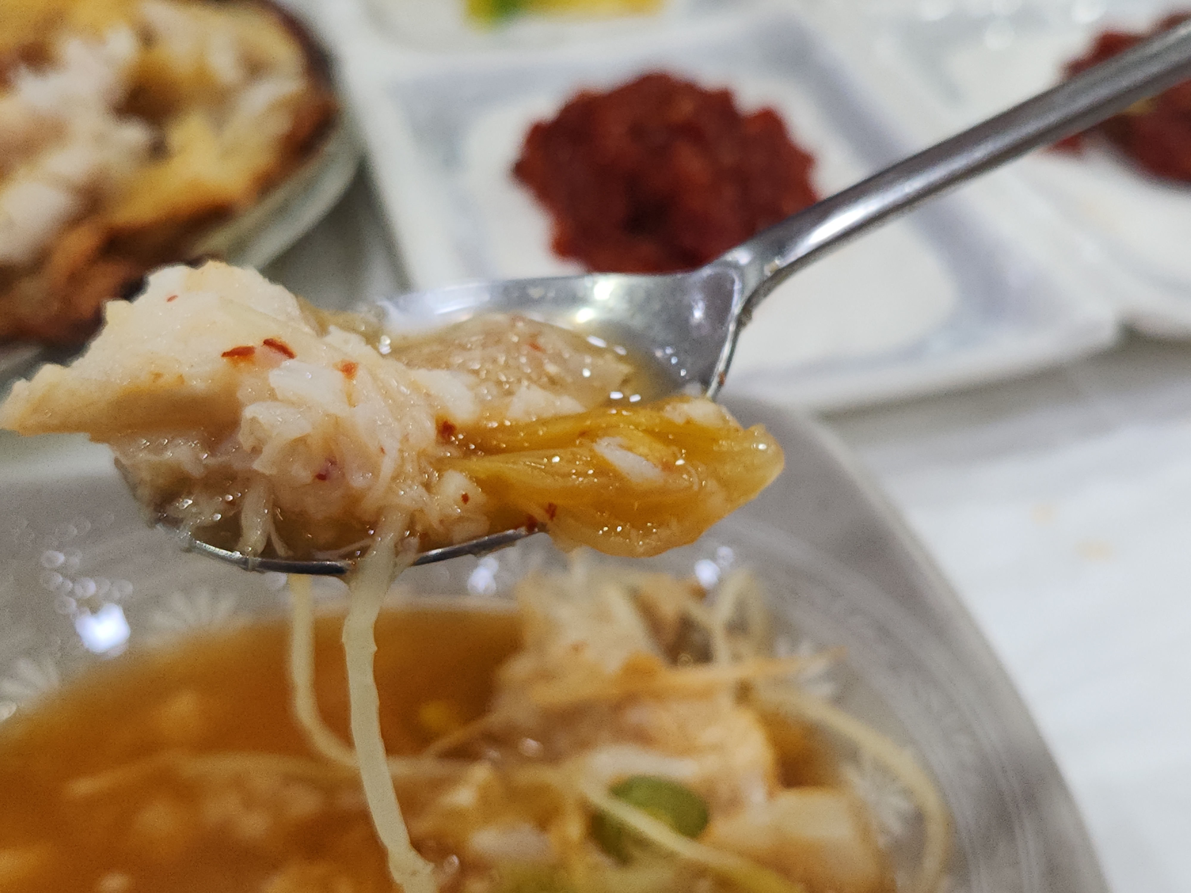 미가곰치국 본점