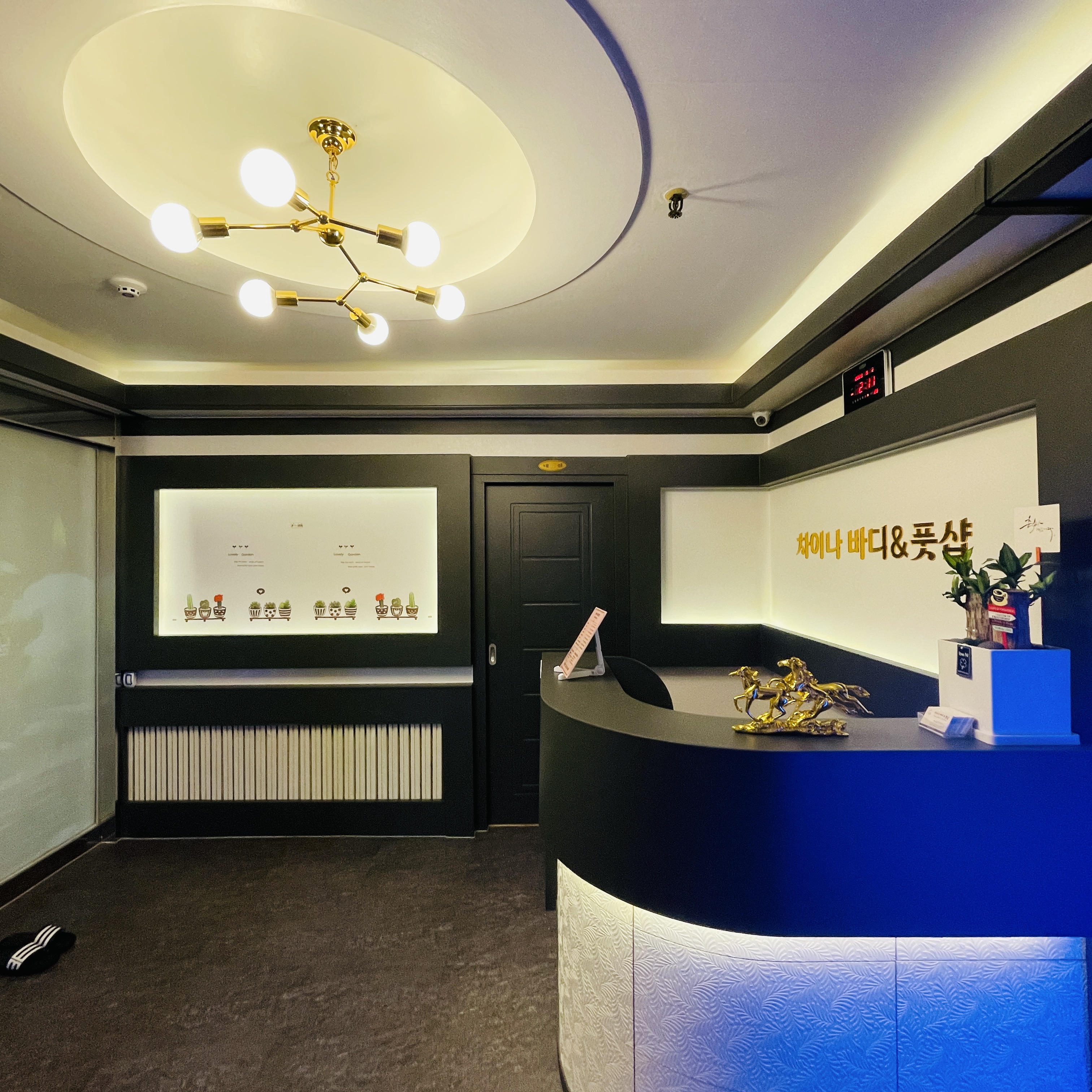 차이나 photo 3