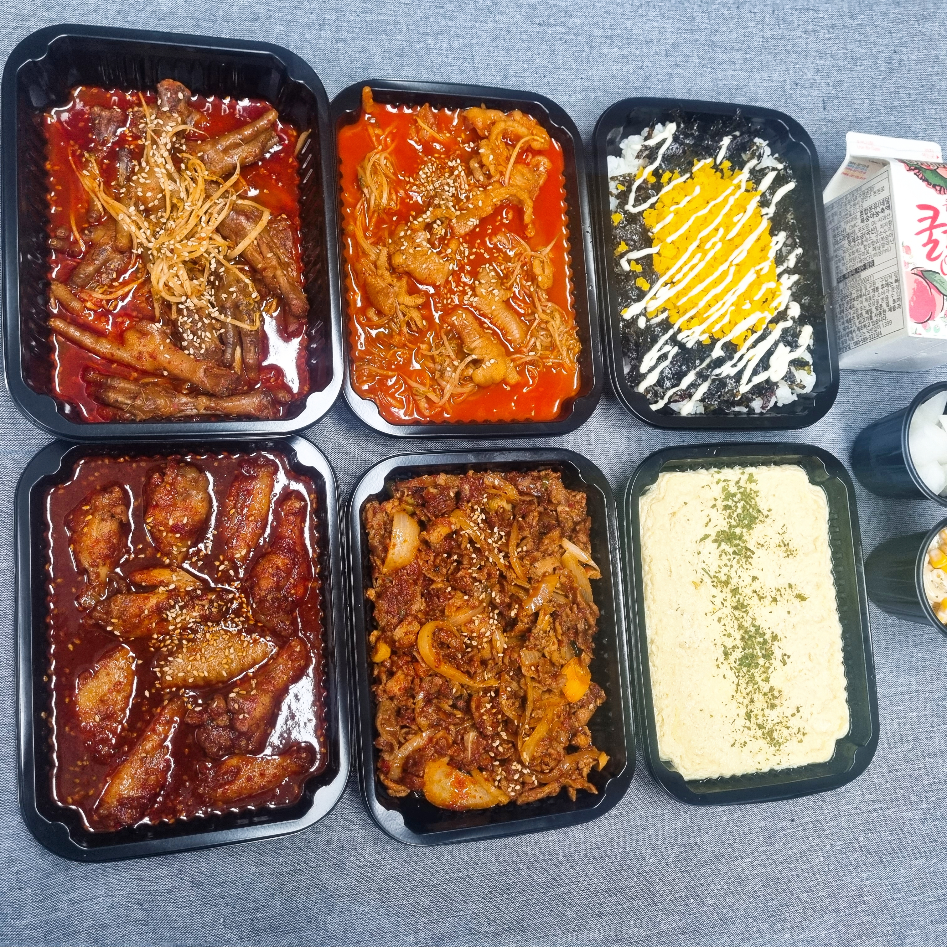 최강닭발
