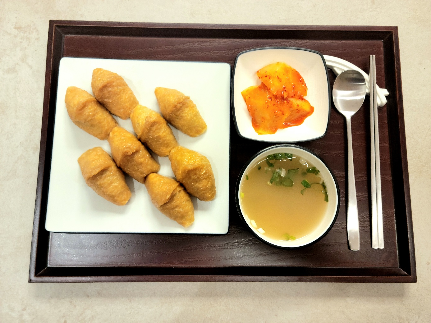 삼형제충무김밥우동