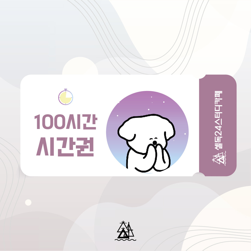 업체사진