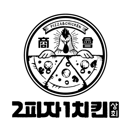 2피자1치킨상회 부산북구점