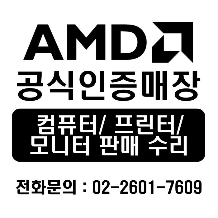 피씨엔