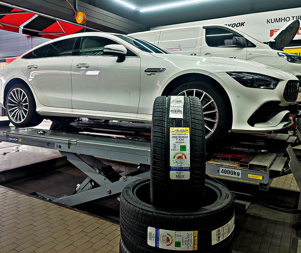 드래곤타이어 청주분평점 대표 이미지