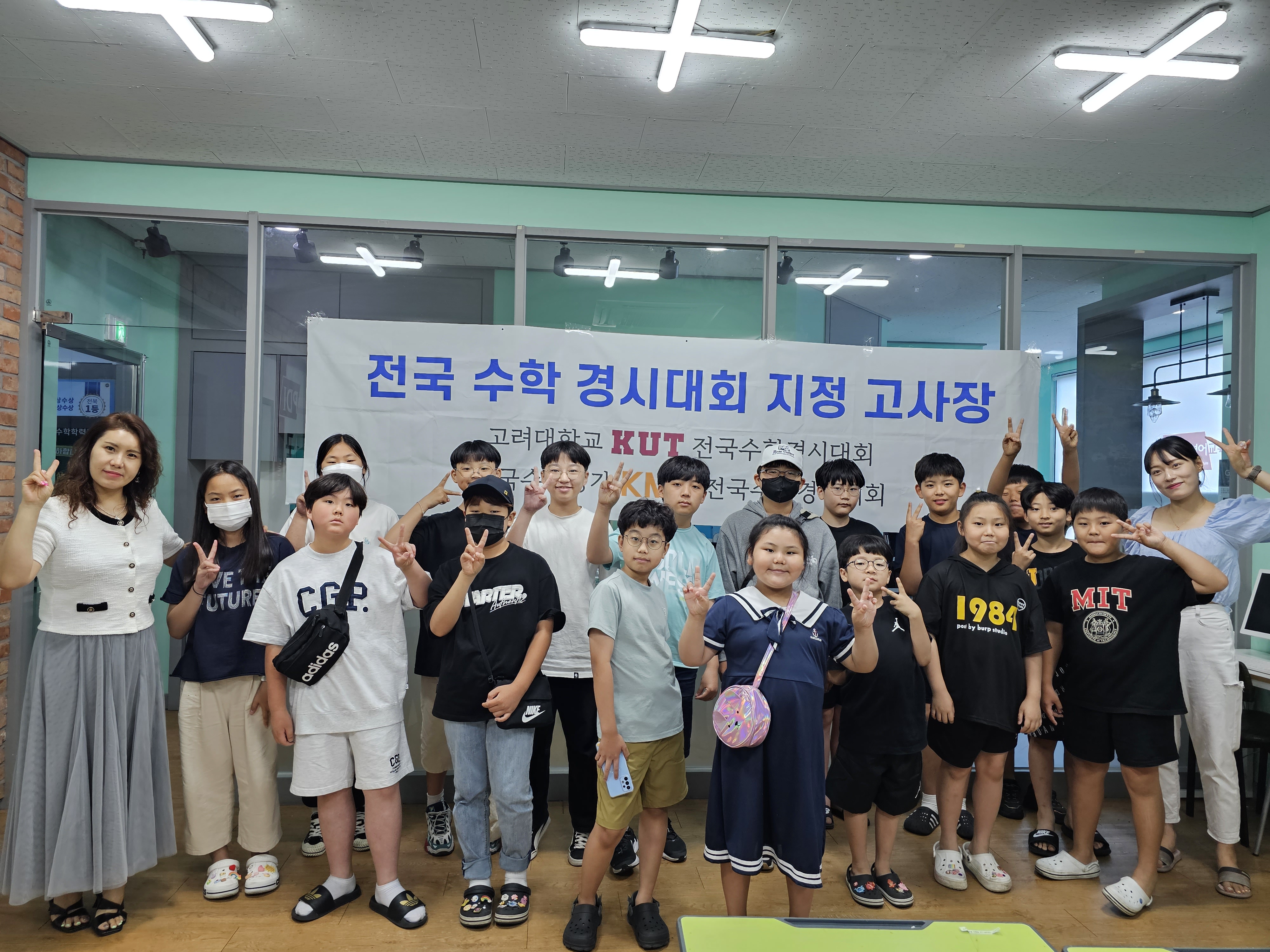 중화산피디아이국제어학원 대표 이미지