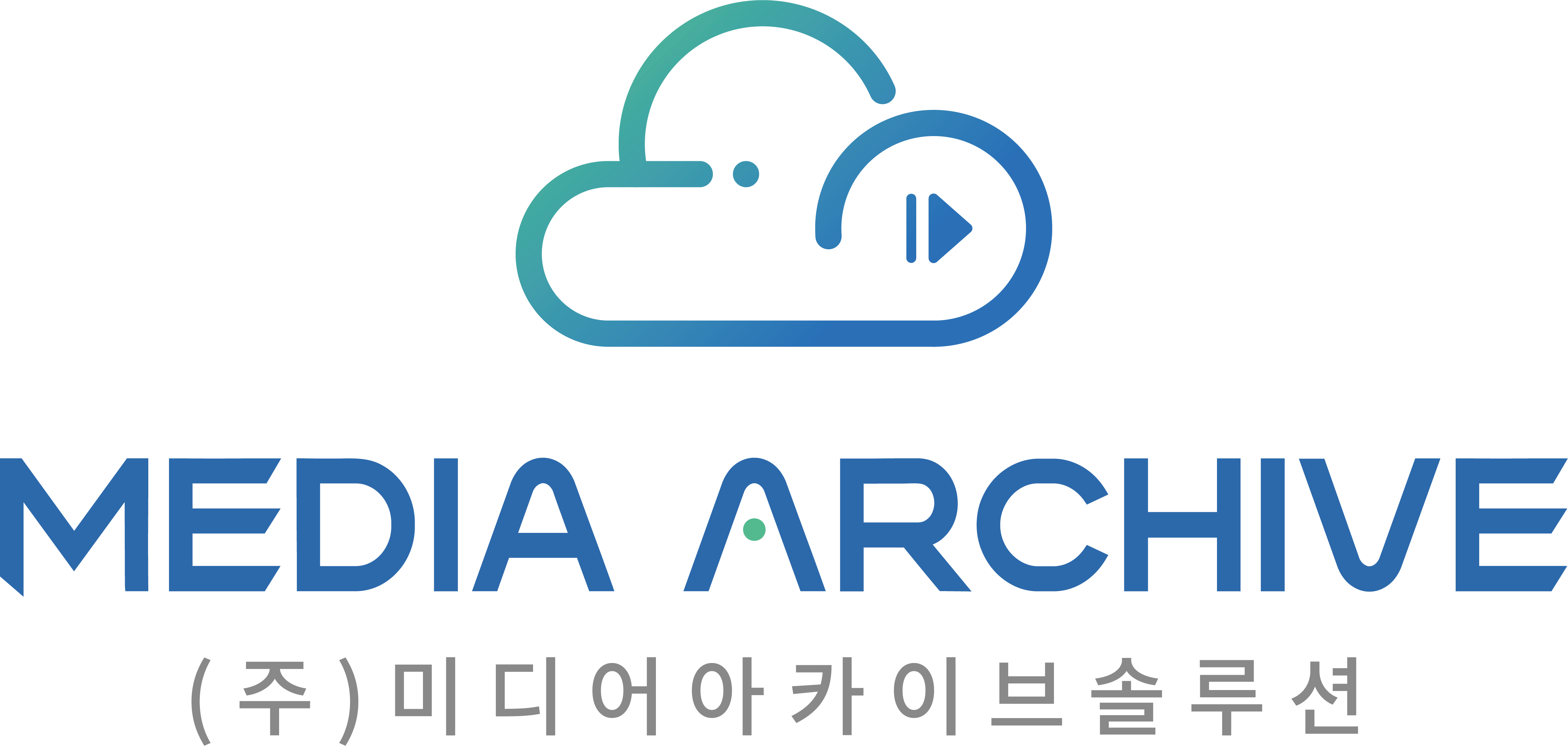 미디어아카이브솔루션