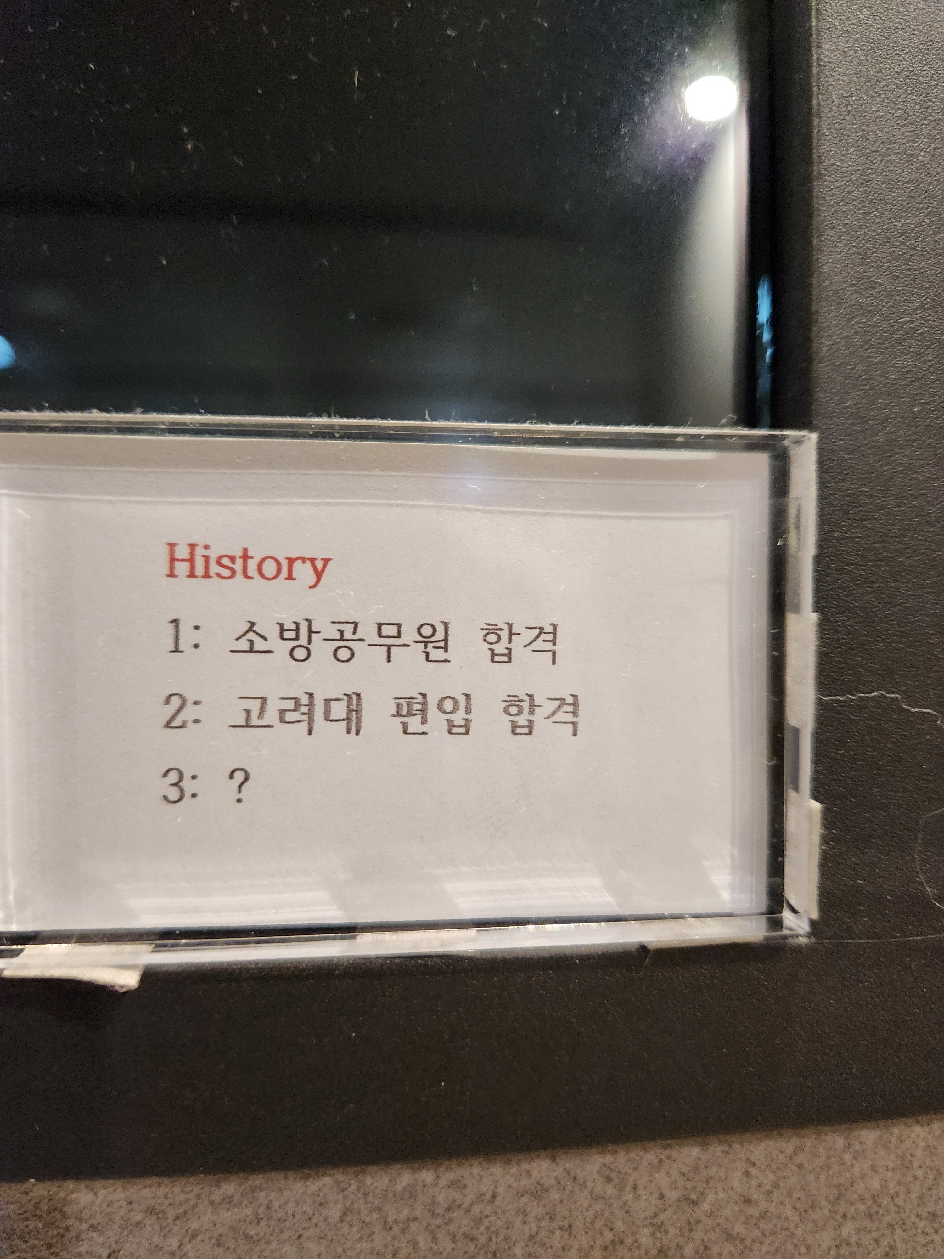 업체사진