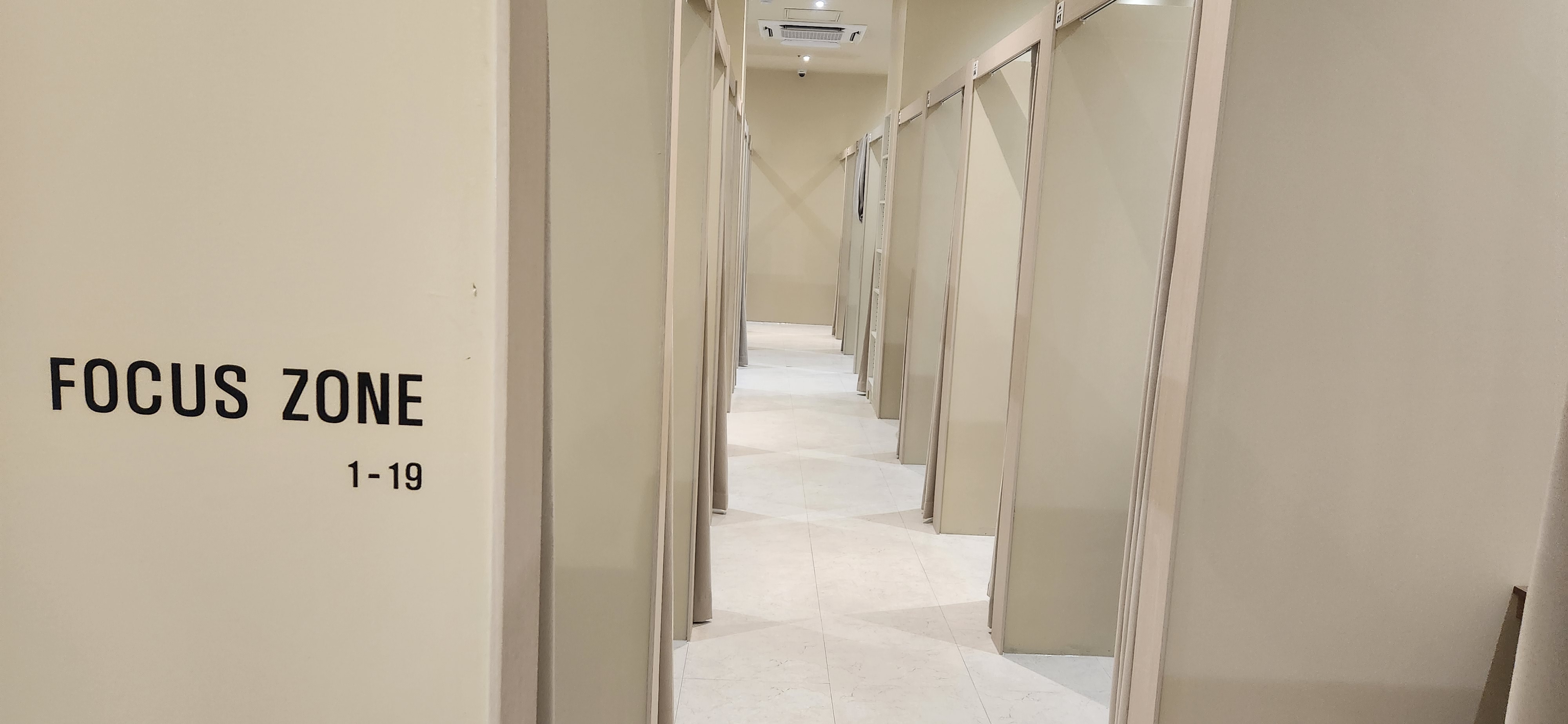 디딤스터디카페 테라스 울산매곡센터 대표이미지