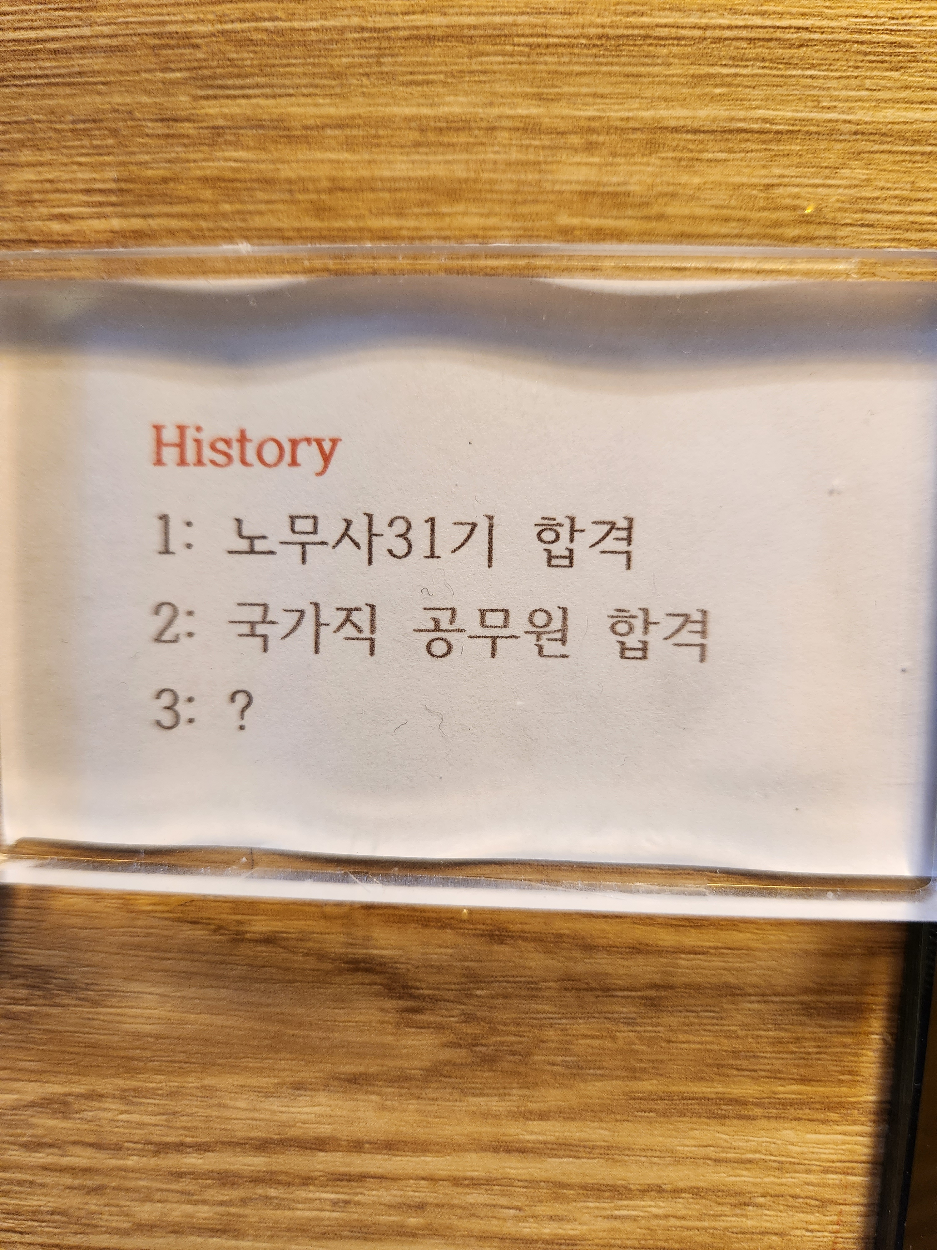 업체사진