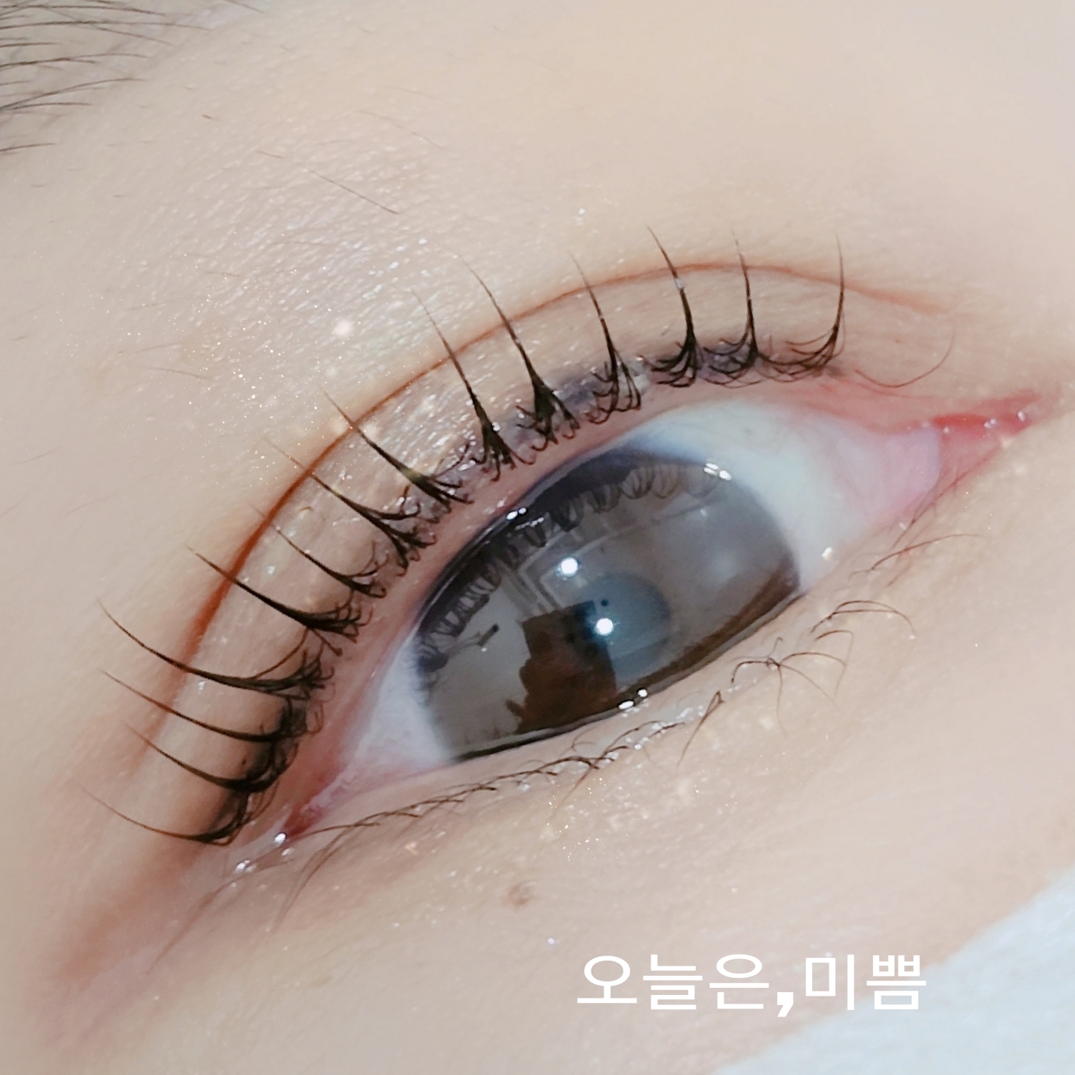 오늘은미쁨 어나더블랙 남양주평내점
