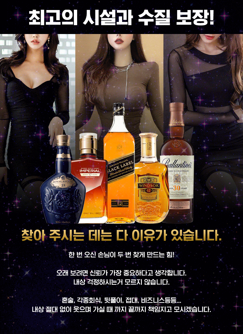 옹달샘노래빠