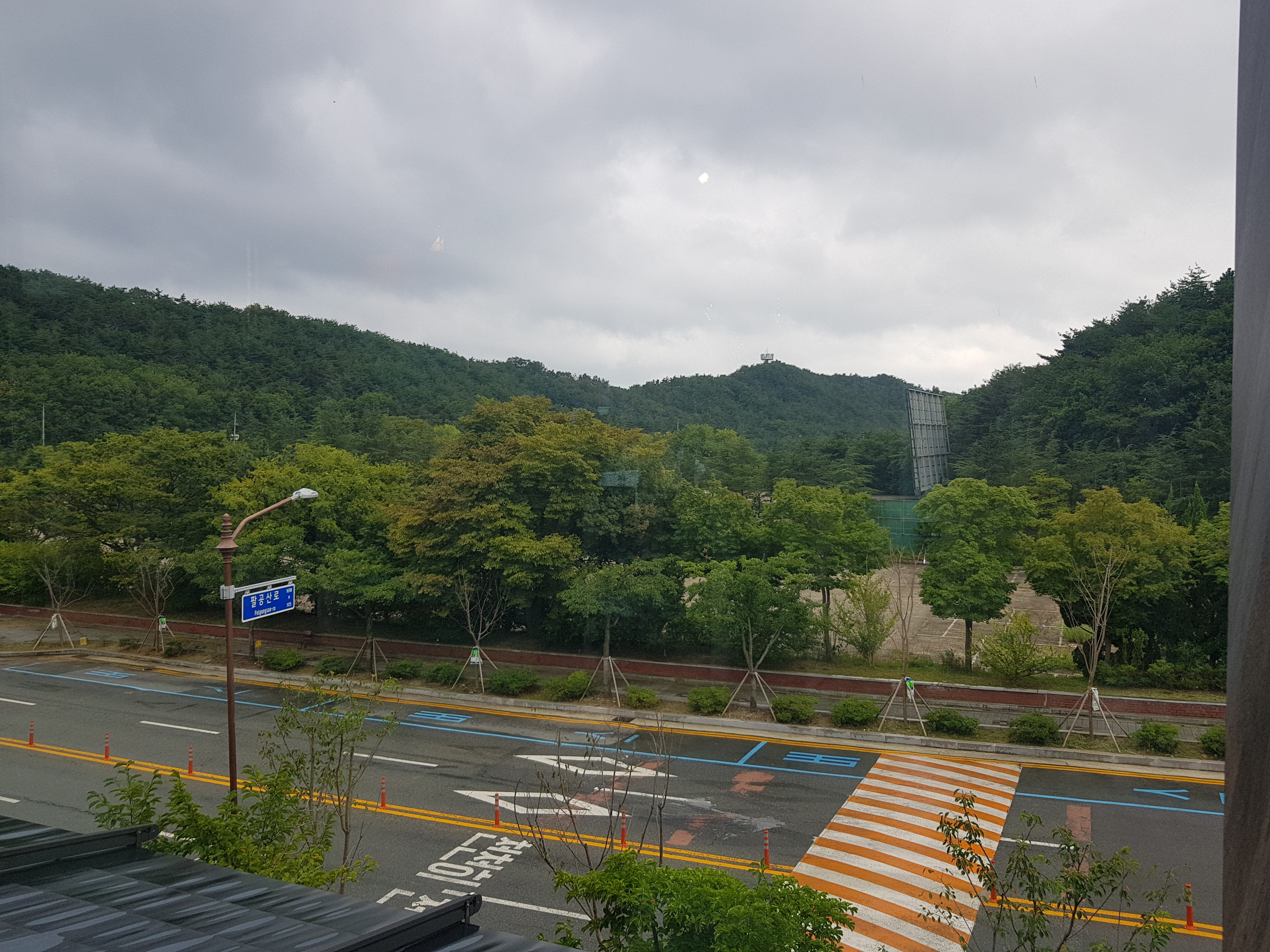 MAd.ma | 단팥죽추천 대구 동구 단팥죽잘하는 맛집 방문해 보세요 로스팅 랩