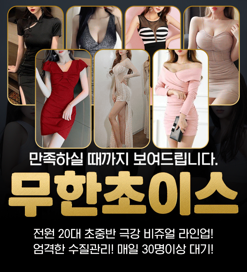 옹달샘노래빠
