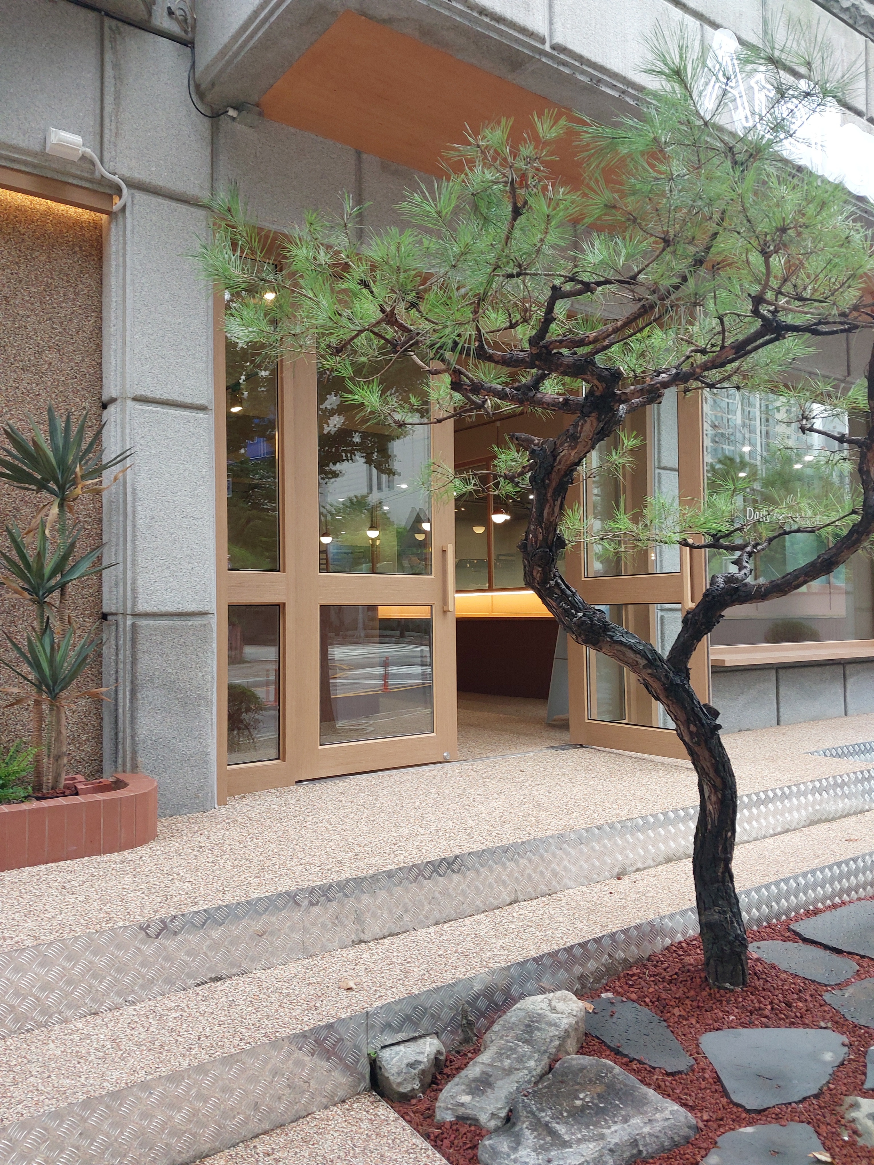 아뜰리에05 장자호수점 사진 2