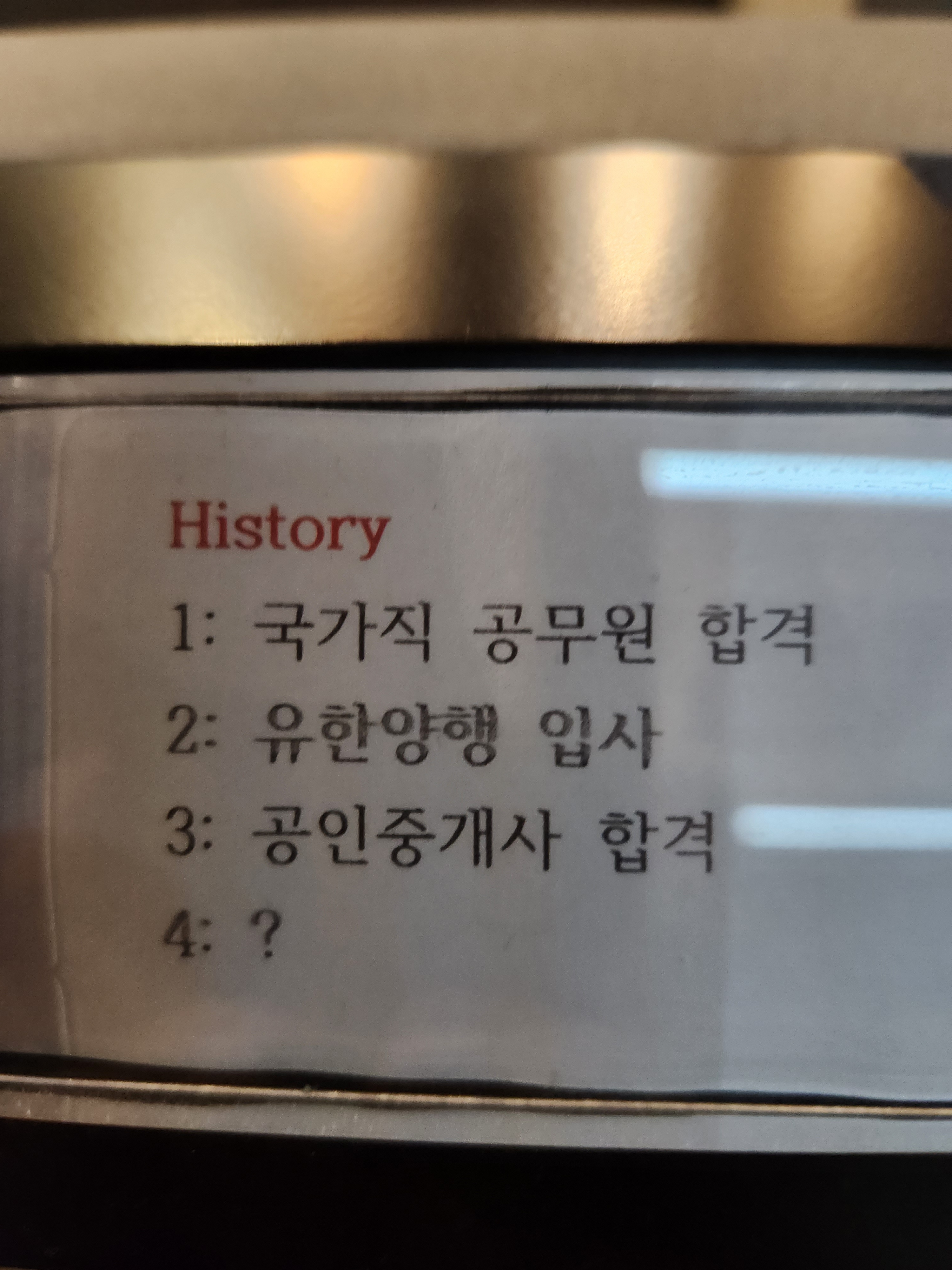 업체사진
