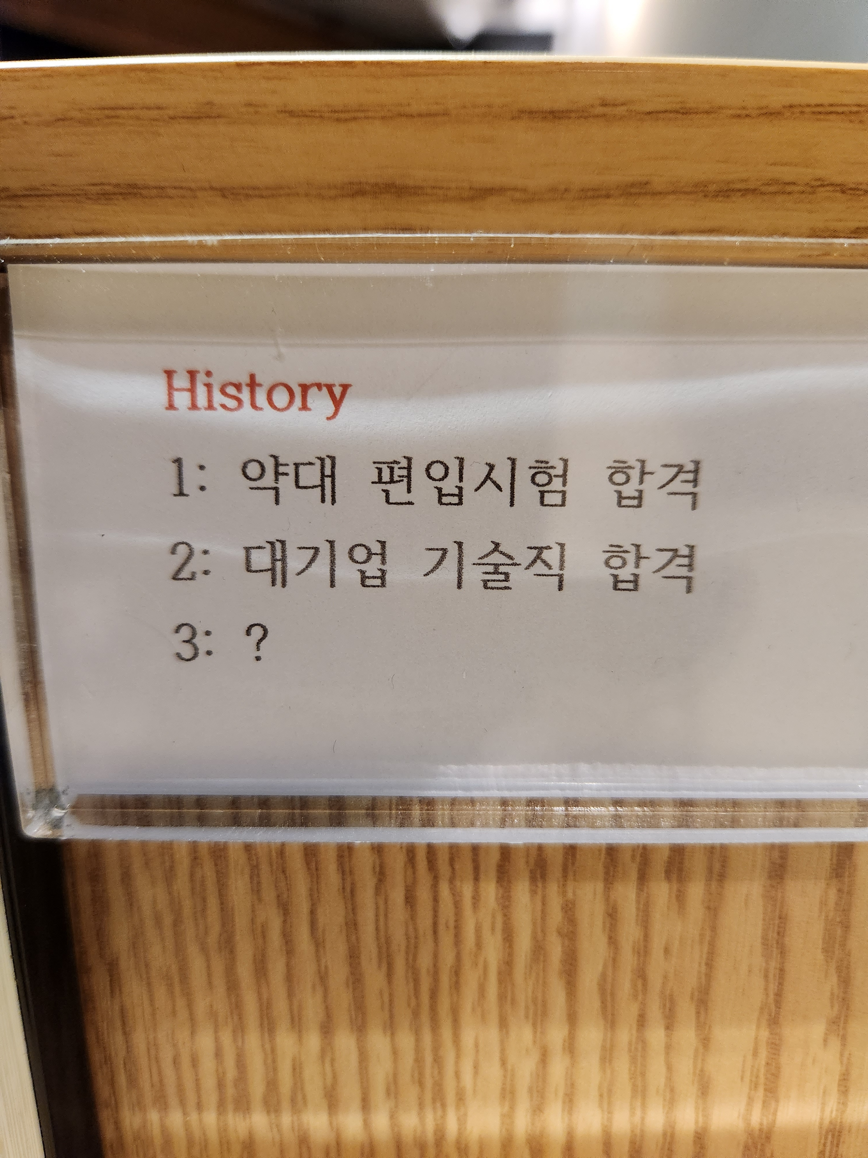 업체사진