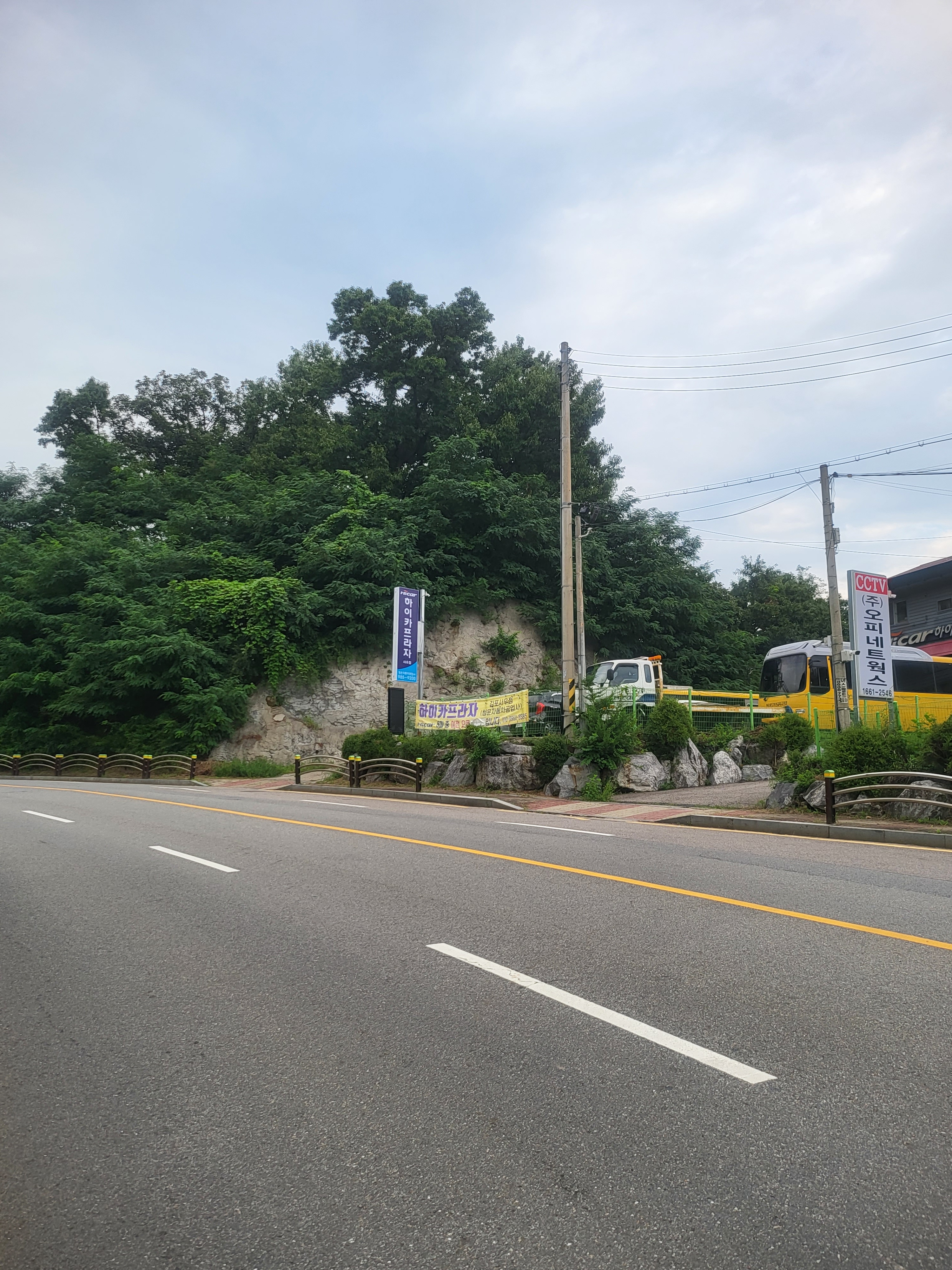 하이카프라자 김포사우점 대표 이미지