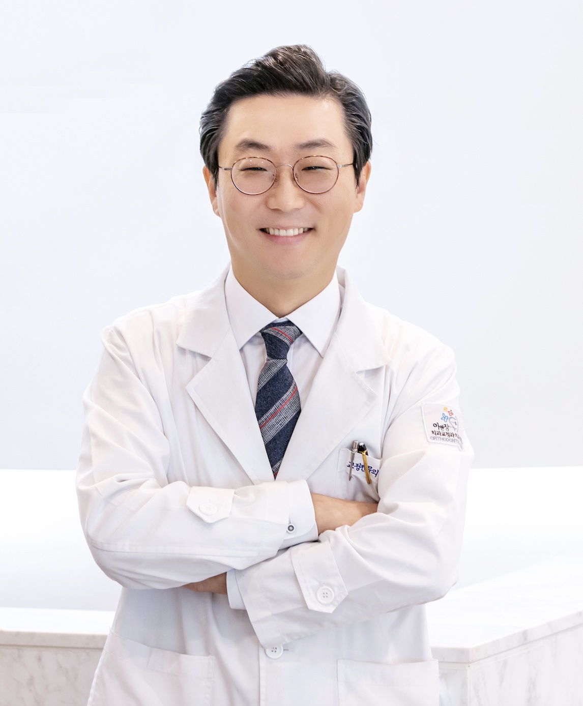 이앤장치과교정과 대표 이미지
