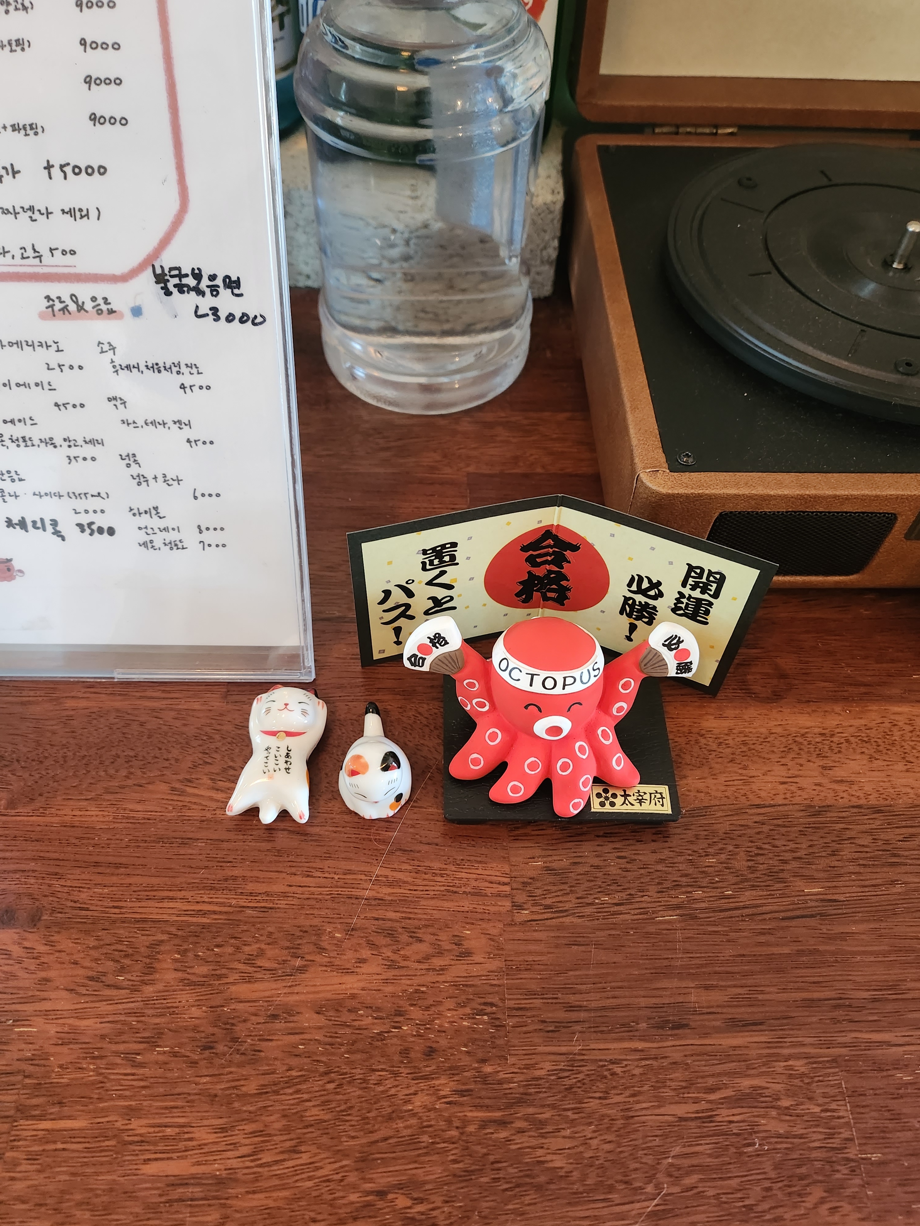 타코모도리