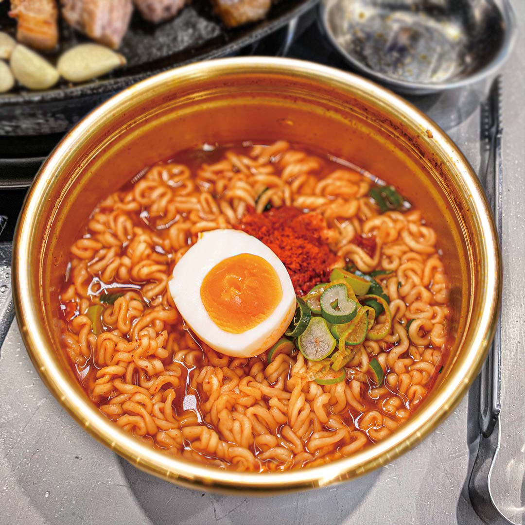 라면
