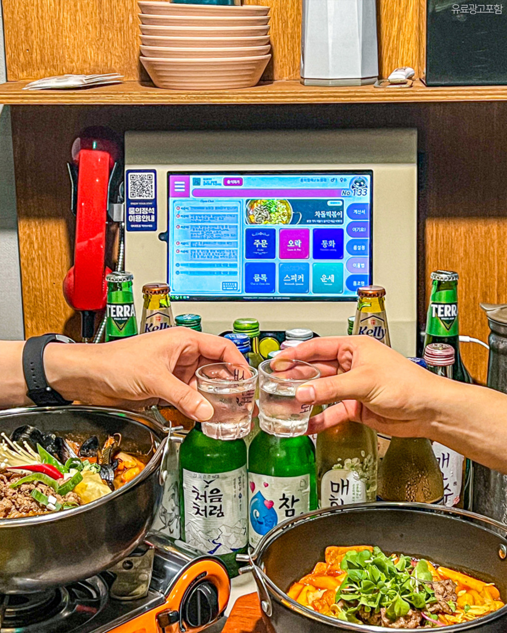 룸의정석 대전둔산점